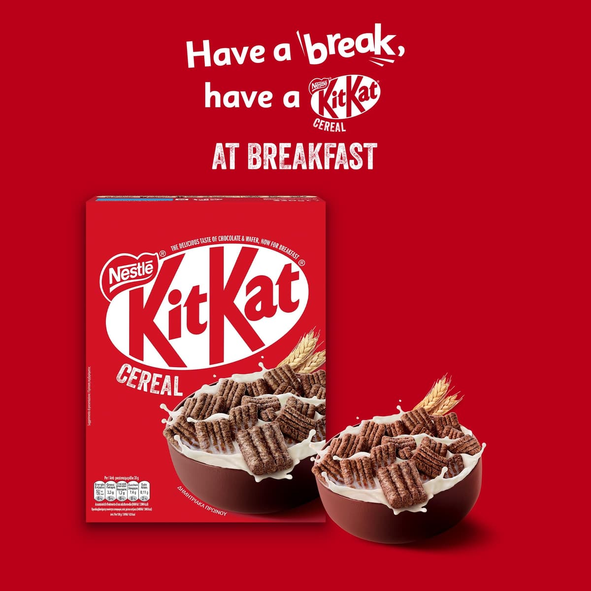 Kit Kat Cereales Pack de 330g — view 3