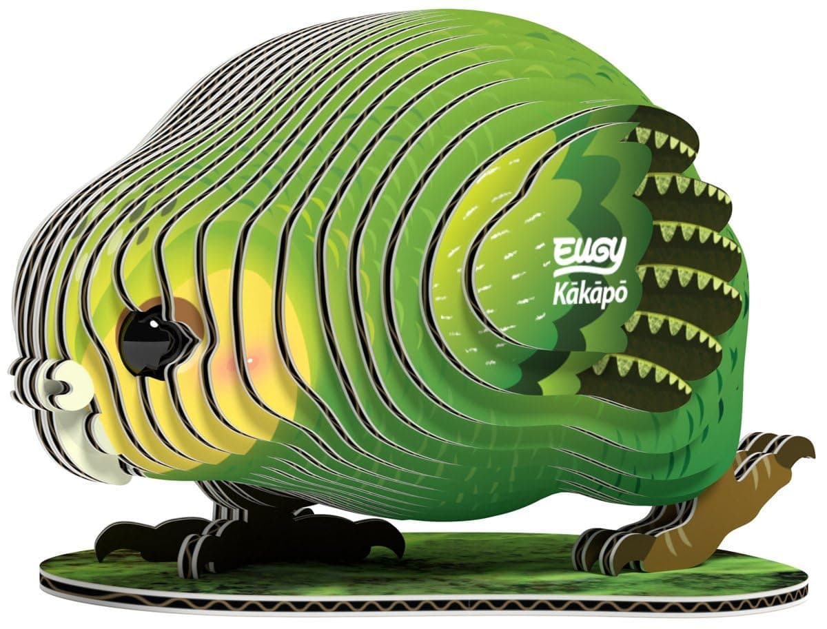 EUGY 018 Oveja. Eco-Friendly 3D Paper Puzzle — view 51