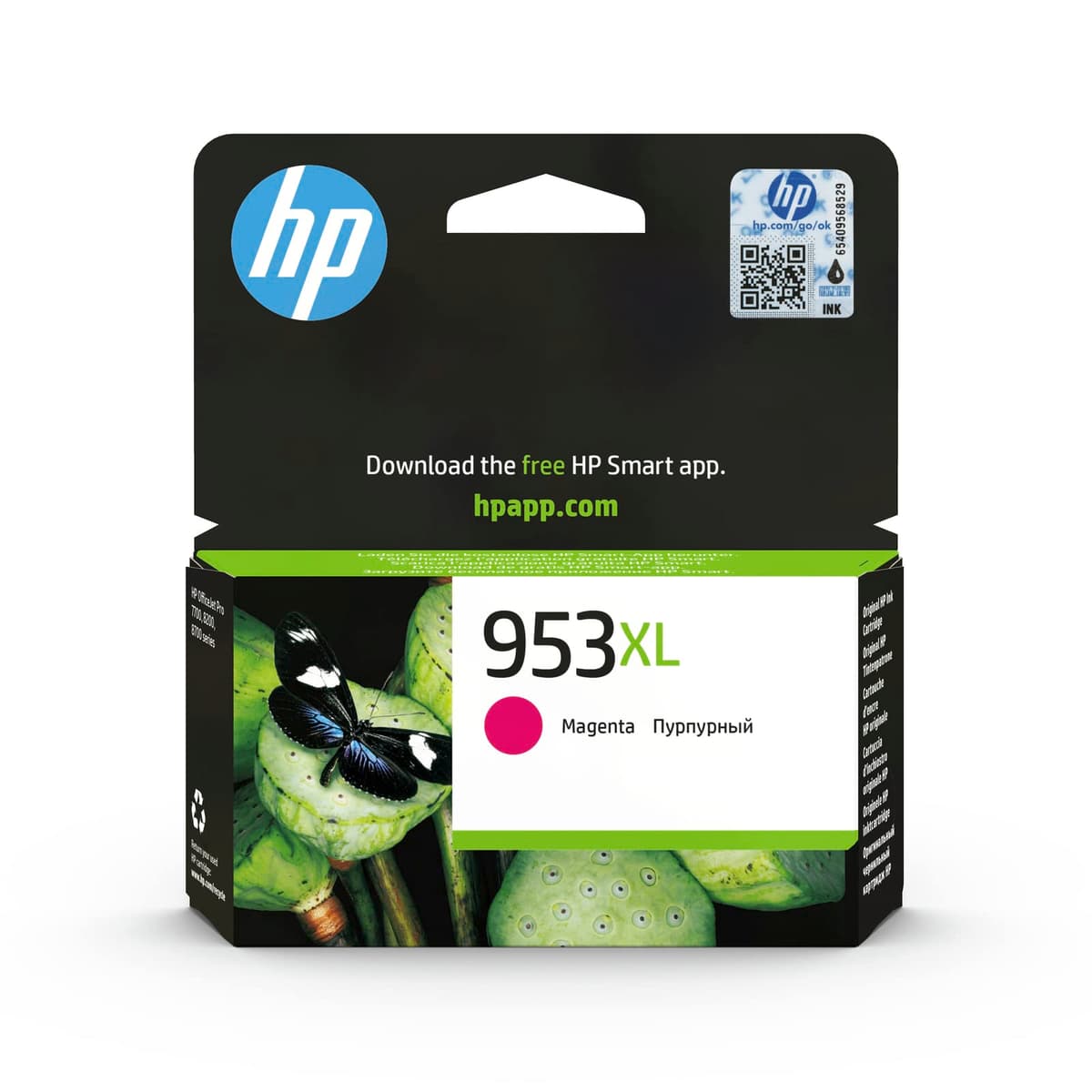 HP 3HZ52AE 953XL High Yield Original Ink Cartridges, Black/Cyan/Magenta/Yellow, Multipack — view 5