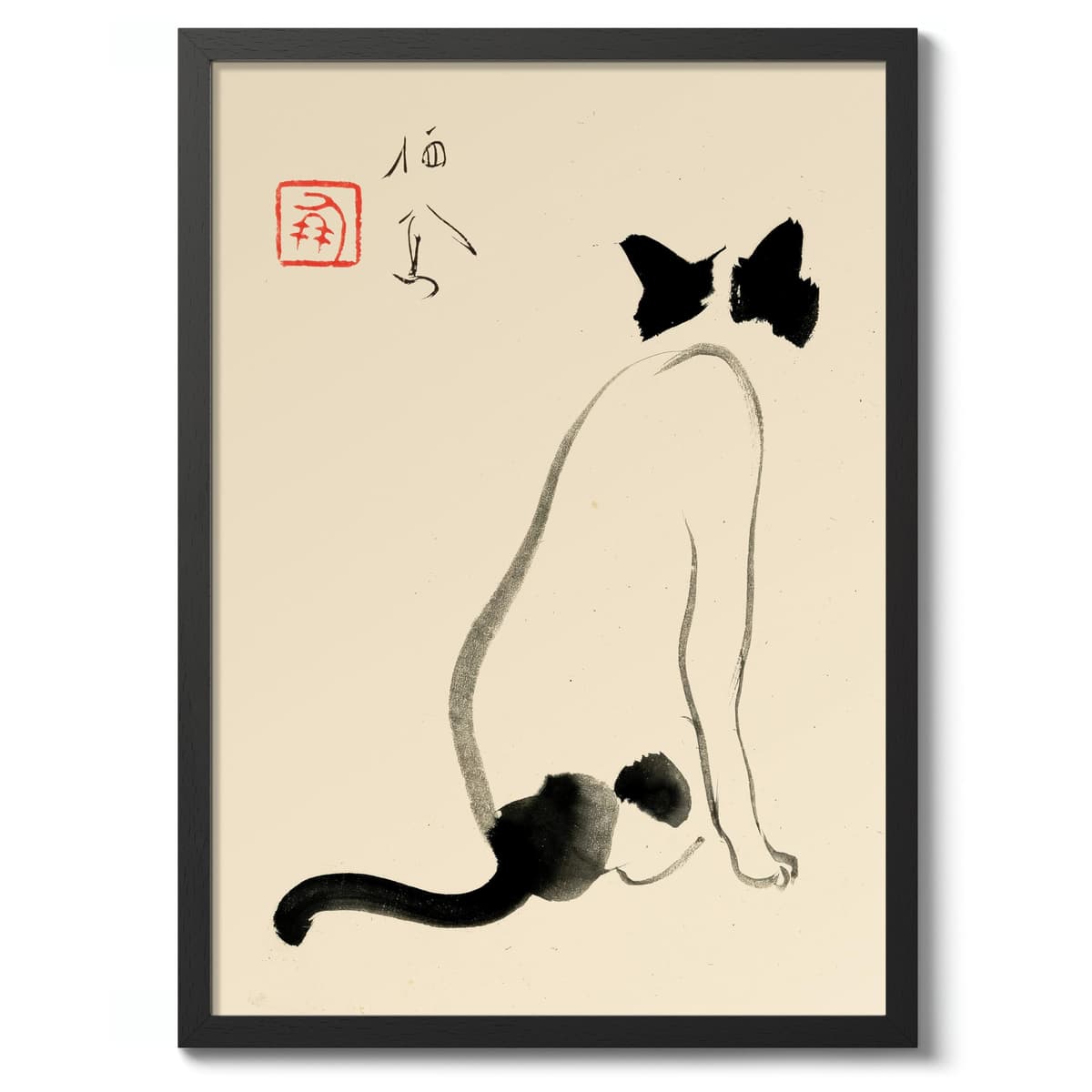 Matsumoto Hoji Sad Frog Poster, Japansese Art Woodblock Ukiyo-e Print, Framed Japanese Wall Art, Archival Matte, A1 (Print Only) - 84.1x59.4cm — view 44