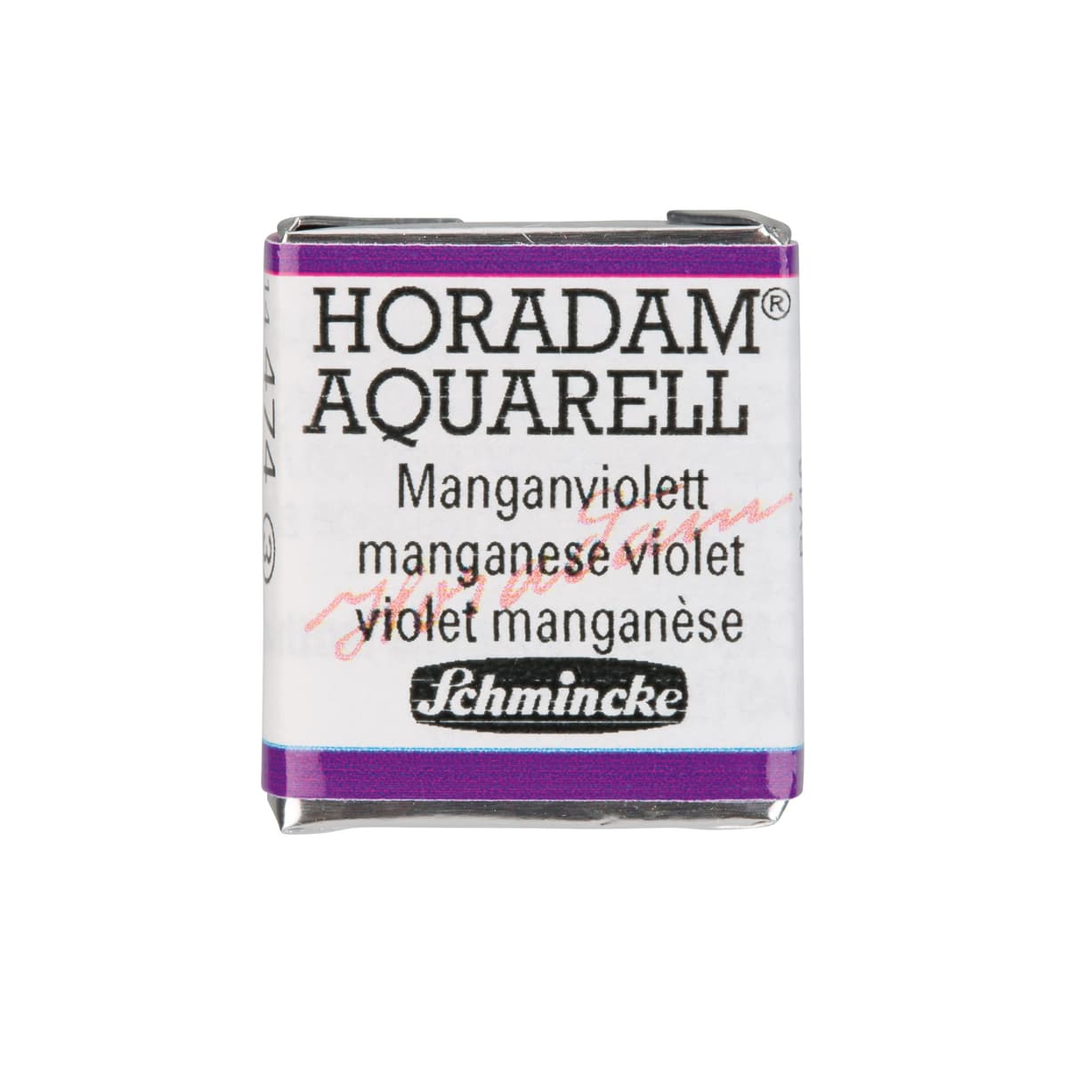 Schmincke - HORADAM® AQUARELL - acuarelas para artistas, turquesa cobalto - 15 ml — view 178