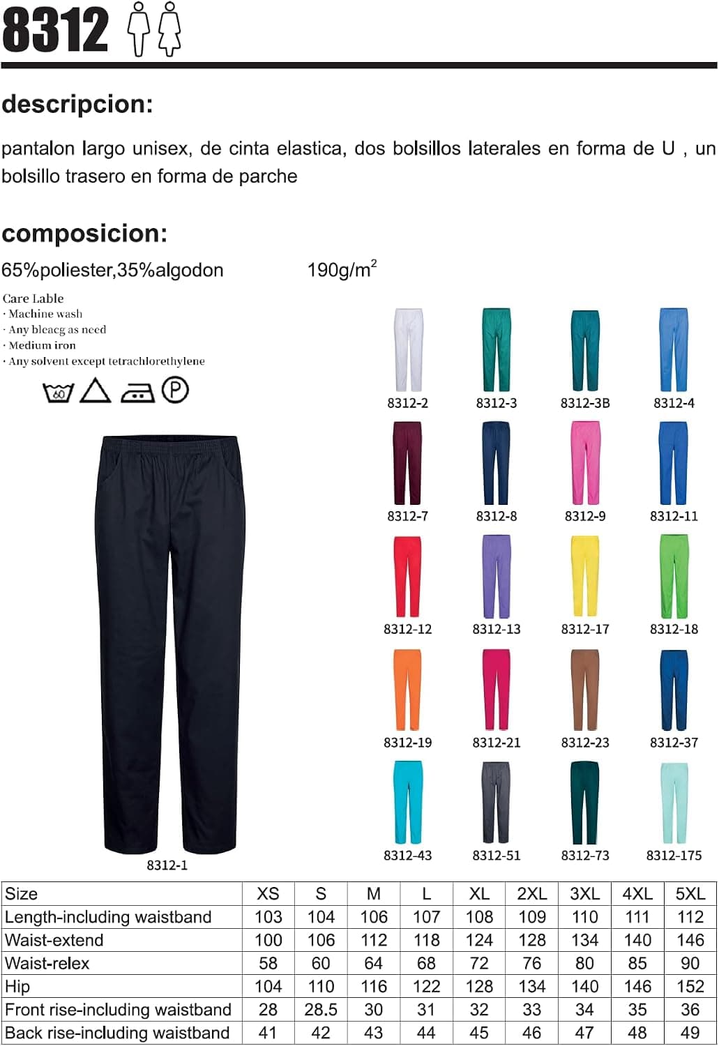 MISEMIYA - Unisex Sanitary Pants Elastic Waist Medical Labor Uniform Nurse Cleaning Veterinary Healthcare Hospitality Ref.831