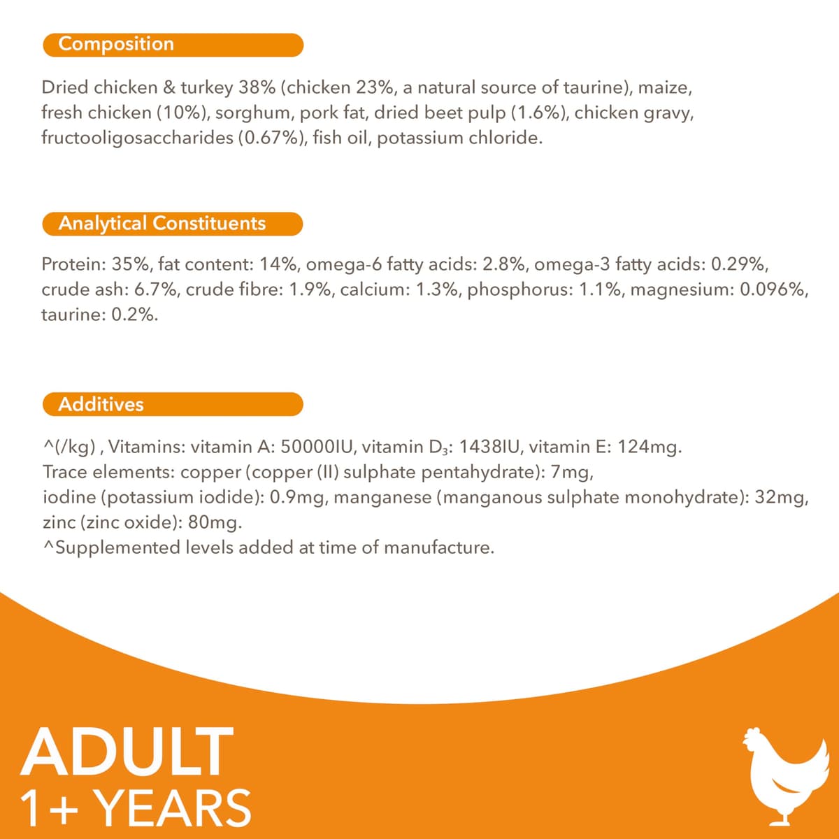 IAMS Adult Complete Dry Cat Food Chicken 3kg - Supports Strong Immune System — view 7