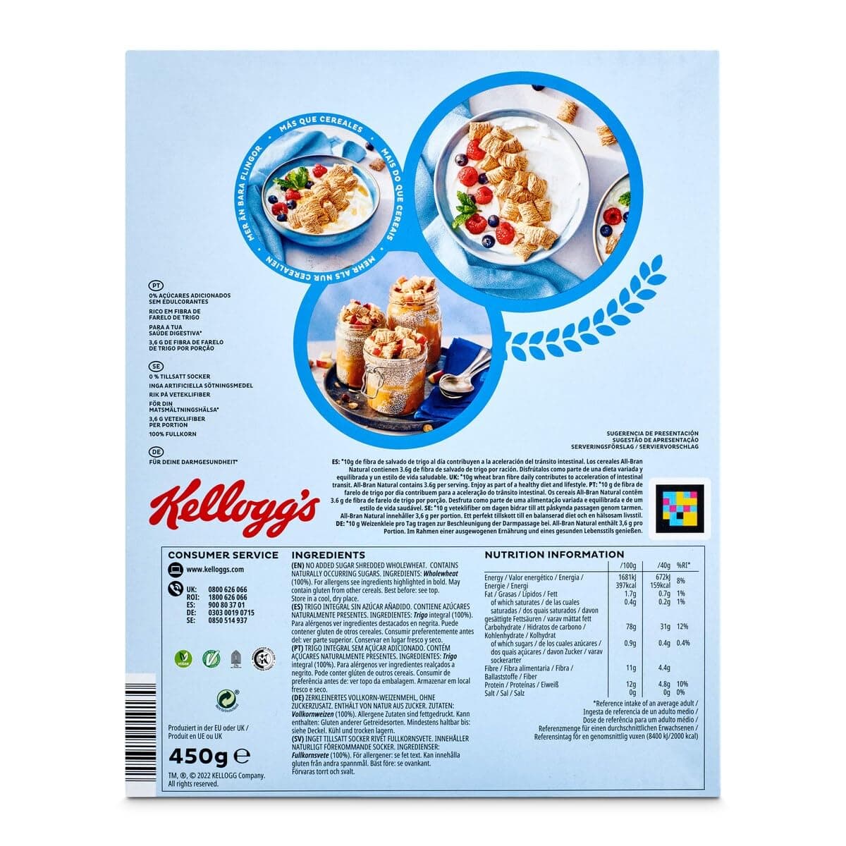 Kellogg's All Bran Natural 450g — view 2