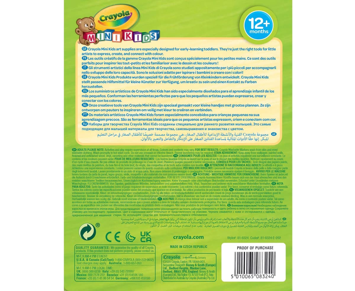 CRAYOLA Mini Kids - Set de 8 Rotuladores Lavables, Segura Punta Redondeada, Ideal para la Primera Infancia - Edad Recomendada: 12 Meses, 8324 — view 2