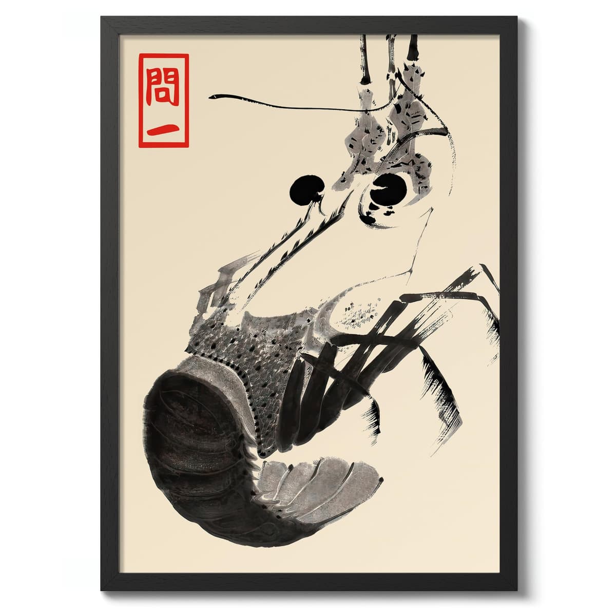 Matsumoto Hoji Sad Frog Poster, Japansese Art Woodblock Ukiyo-e Print, Framed Japanese Wall Art, Archival Matte, A1 (Print Only) - 84.1x59.4cm — view 14