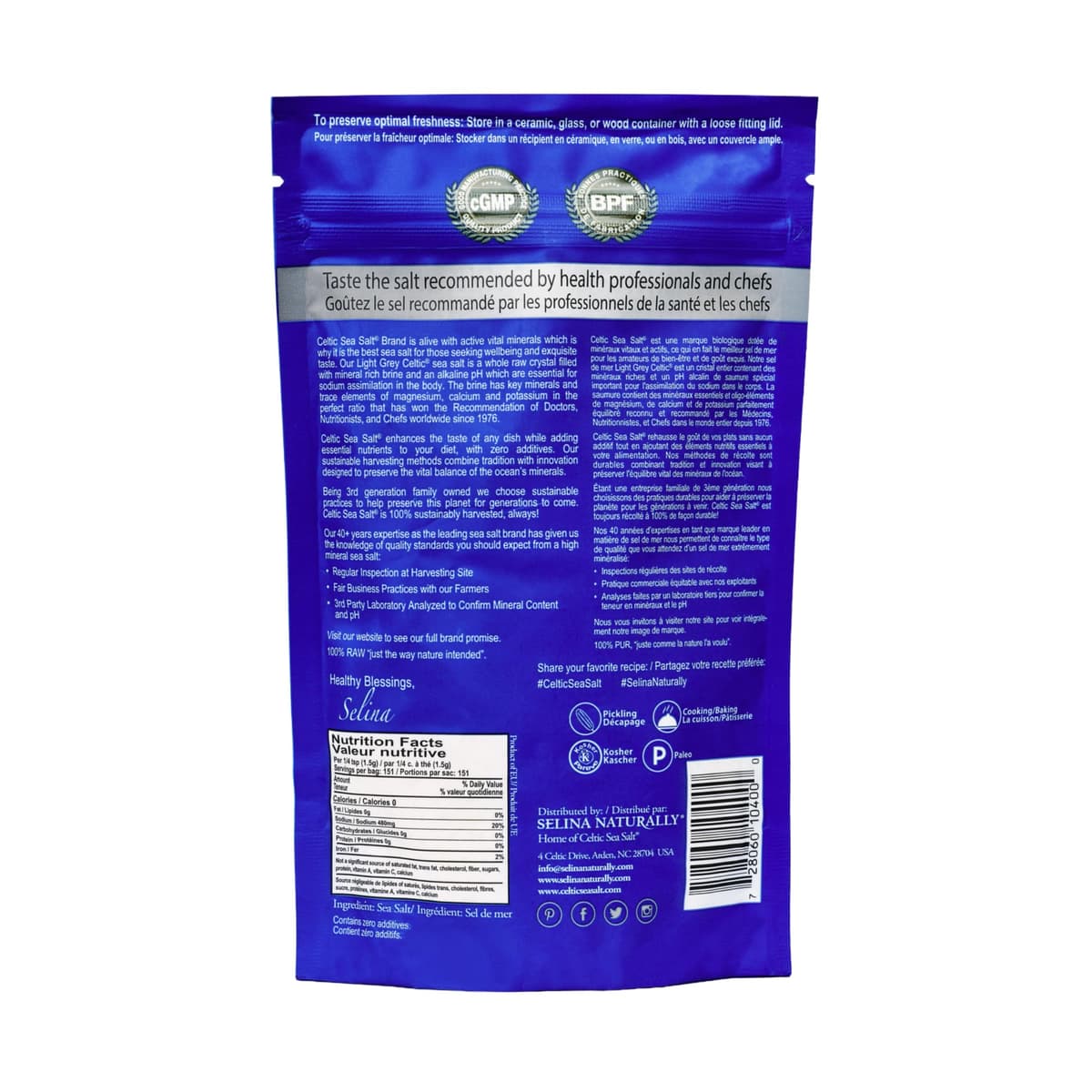 Light Grey Celtic, Vital Mineral Blend, 1 lb (454 g) — view 3