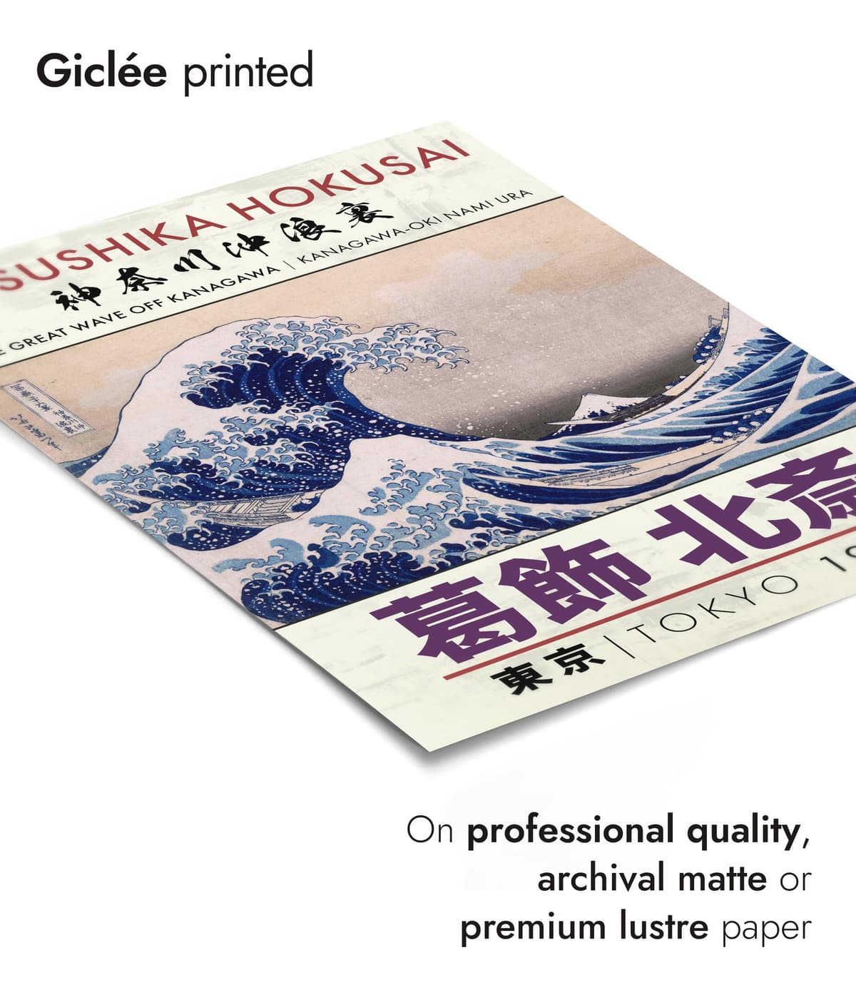 Animato The Great Wave Japanese Woodblock Print, Modern Poster Japan Wall Art Exhibition Ukiyo-E Home Decor, Archival Matte, A5 (Print Only) - 21x14.8cm — view 3
