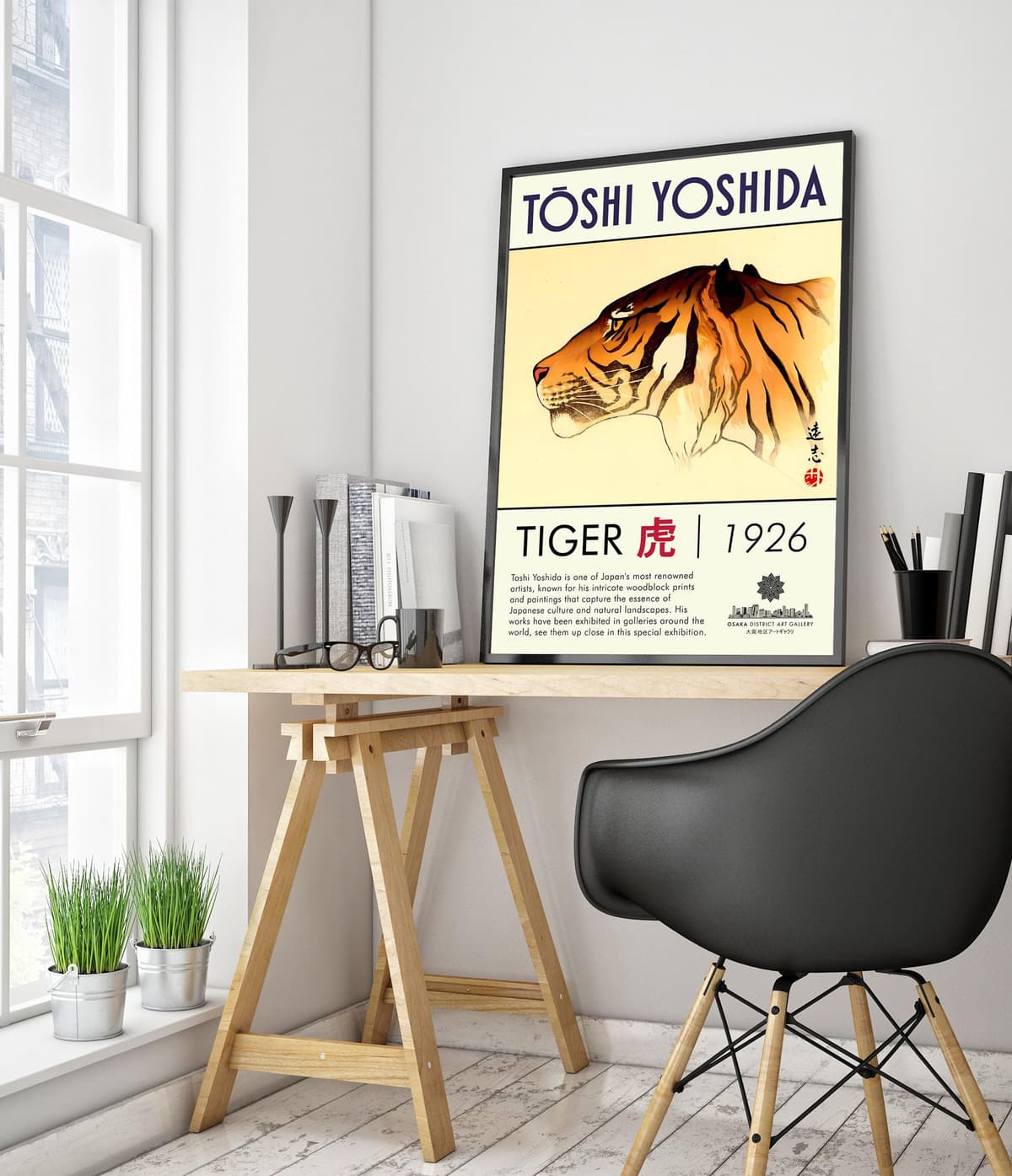 Spring In Arashiyama Japanese Woodblock Print, Modern Poster Japan Wall Art Exhibition Ukiyo-E Home Decor, Archival Matte, A4 (Print Only) - 29.7x21cm — view 91