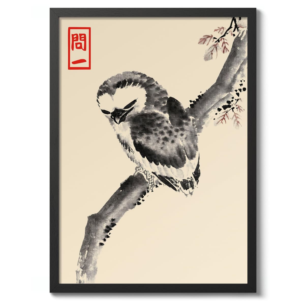 Matsumoto Hoji Sad Frog Poster, Japansese Art Woodblock Ukiyo-e Print, Framed Japanese Wall Art, Archival Matte, A1 (Print Only) - 84.1x59.4cm — view 40