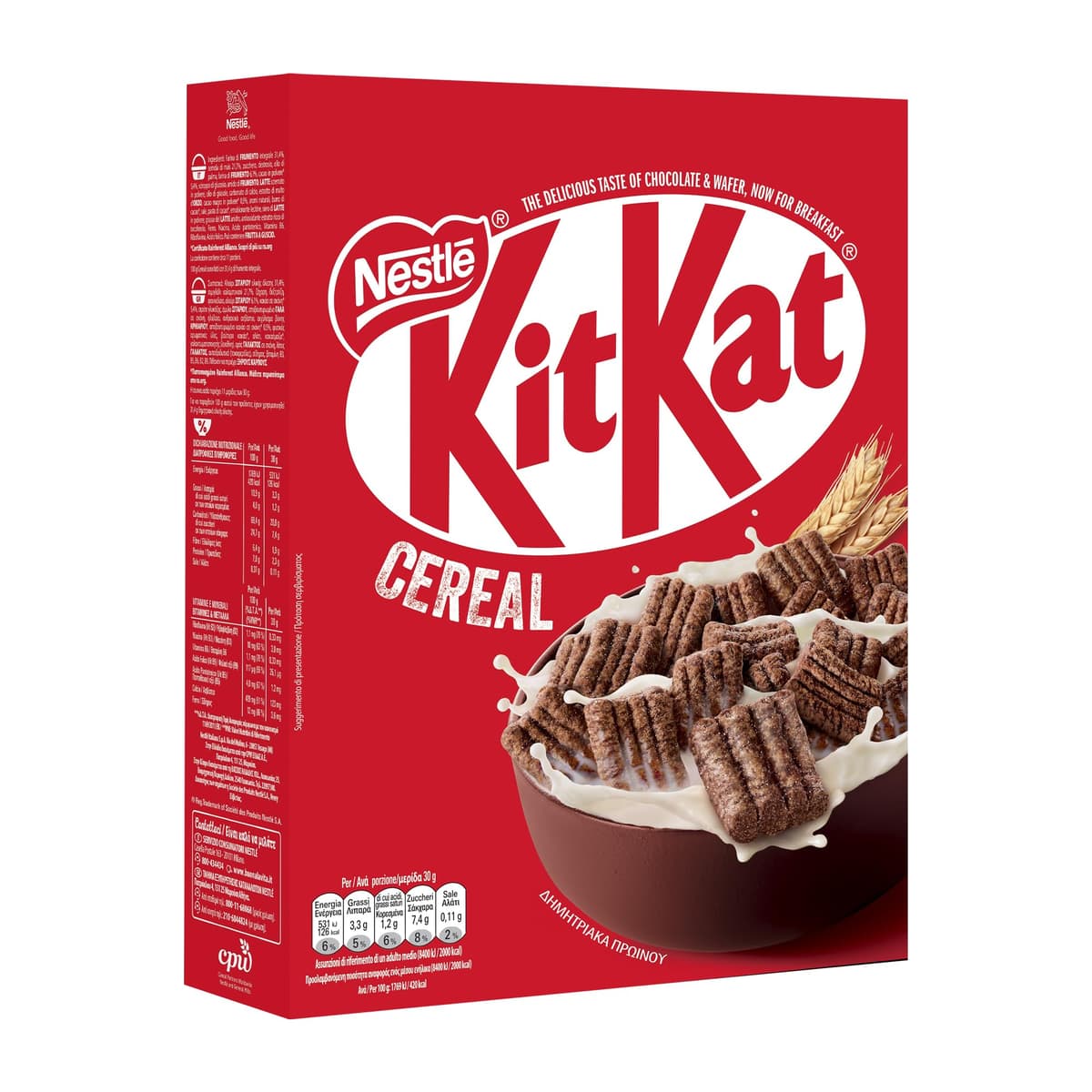 Kit Kat Cereales Pack de 330g — view 4