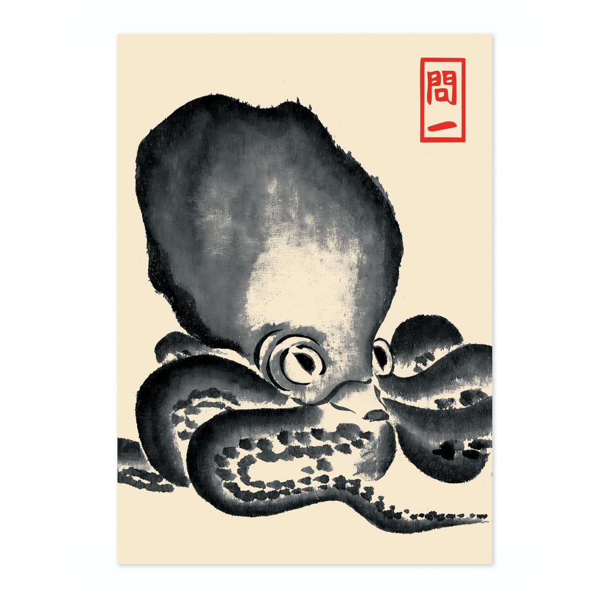 Matsumoto Hoji Sad Frog Poster, Japansese Art Woodblock Ukiyo-e Print, Framed Japanese Wall Art, Archival Matte, A1 (Print Only) - 84.1x59.4cm — view 17