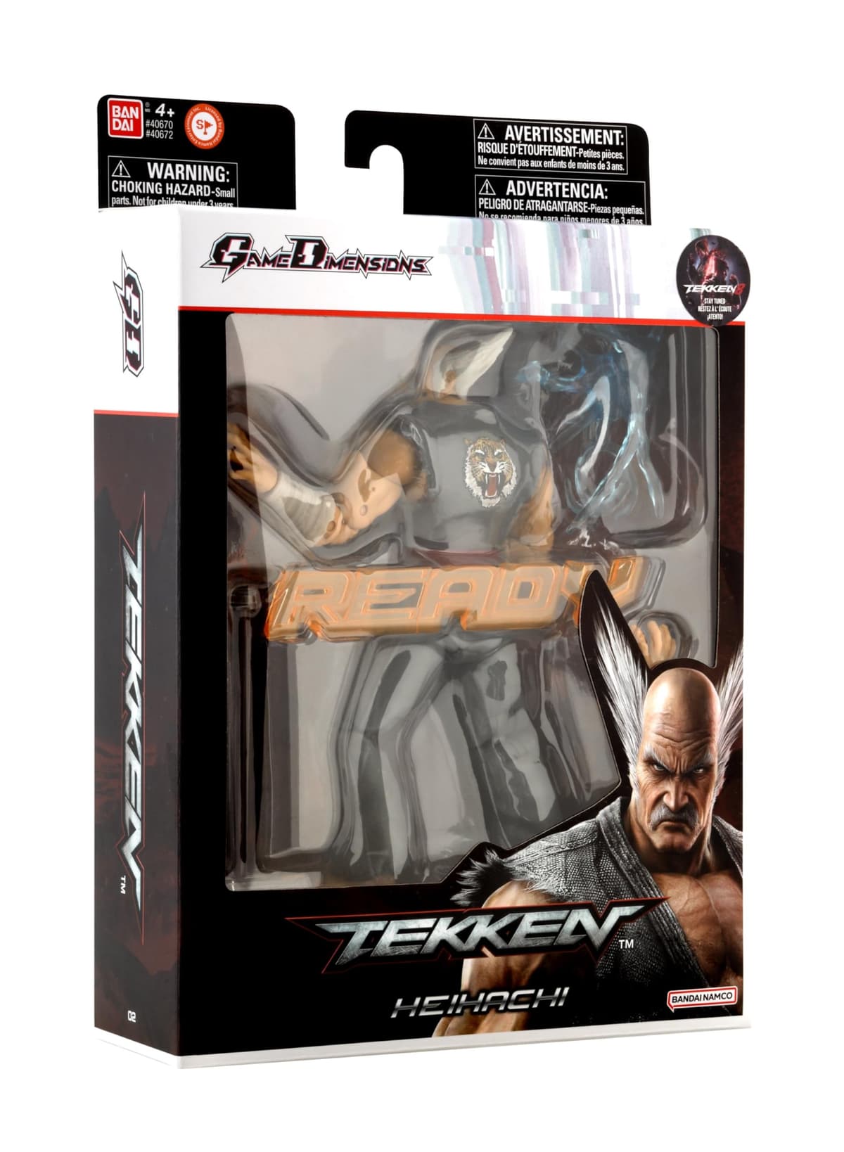 BANDAI - Cap Tsubasa Anime Heroes Figura de Acción Benji Price 17cm - 37792 Multicolor - Figuras articuladas - Una Obra Maestra para Cualquier coleccionista. — view 11