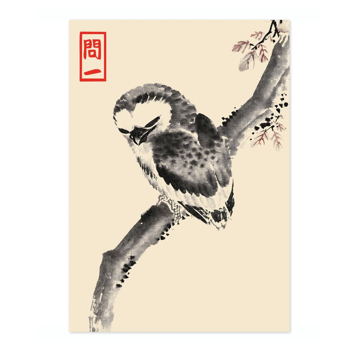 Matsumoto Hoji Sad Frog Poster, Japansese Art Woodblock Ukiyo-e Print, Framed Japanese Wall Art, Archival Matte, A1 (Print Only) - 84.1x59.4cm — view 31