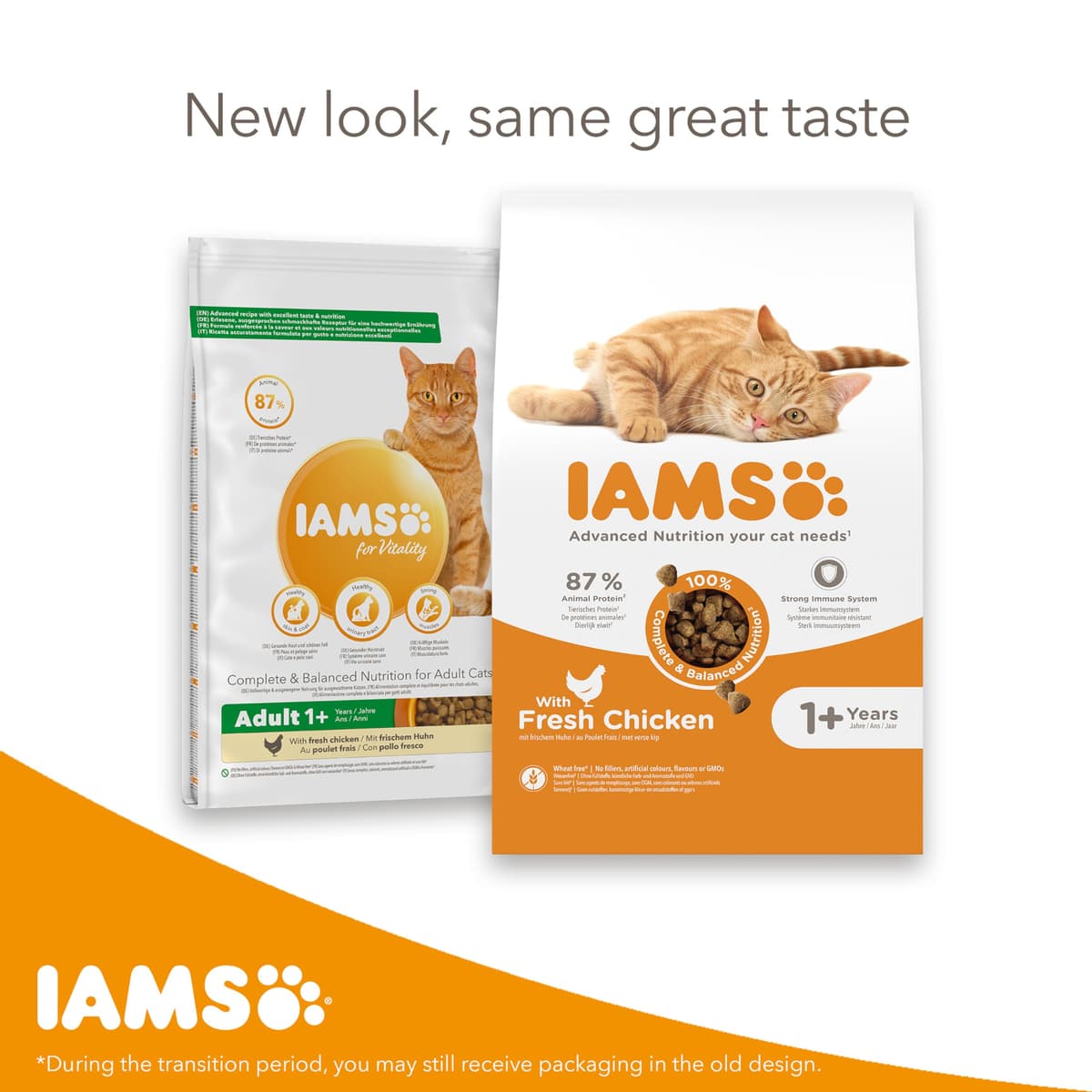 IAMS Adult Complete Dry Cat Food Chicken 3kg - Supports Strong Immune System — view 3