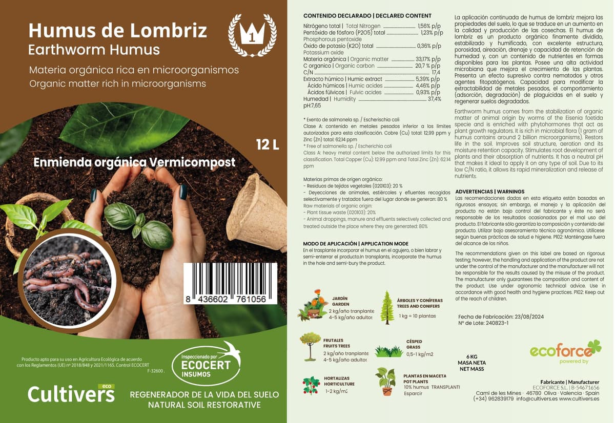 CULTIVERS Humus de Lombriz Ecológico 40 L Certificado | Abono Orgánico para Plantas y Huerto | Mejora la Estructura del Suelo y Favorece el Desarrollo Vegetal — view 5