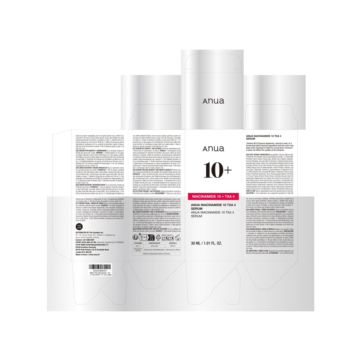 ANUA Niacinamide 10 + TXA 4 Serum, Hyaluronic Acid, Tranexamic acid, Vitamin B12, Facial Serum for Glass Skin, Clarifying, Radiant Complexion with Natural Color, Korean Skin Care (30ml /1.01 fl.oz) — view 8