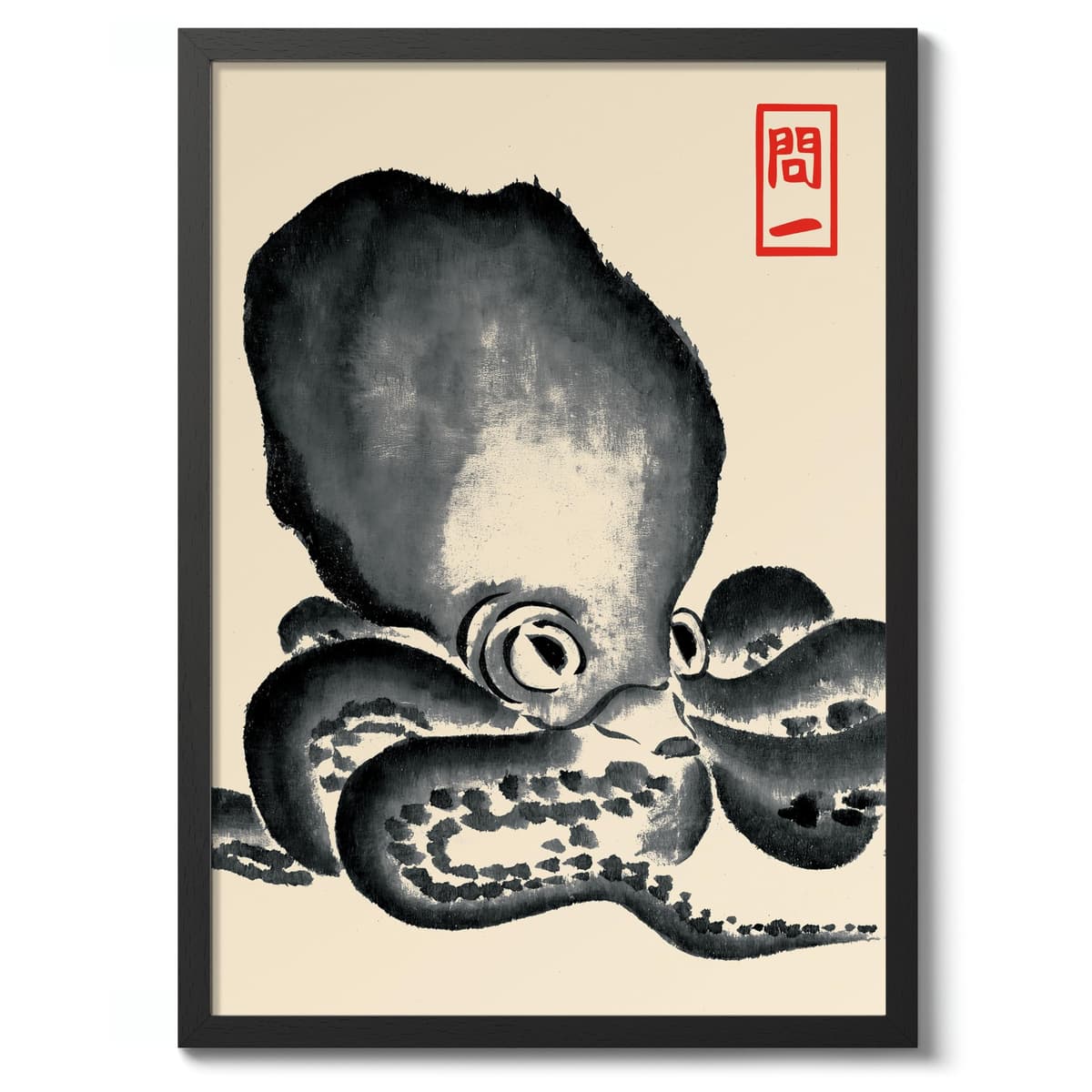 Matsumoto Hoji Sad Frog Poster, Japansese Art Woodblock Ukiyo-e Print, Framed Japanese Wall Art, Archival Matte, A1 (Print Only) - 84.1x59.4cm — view 16
