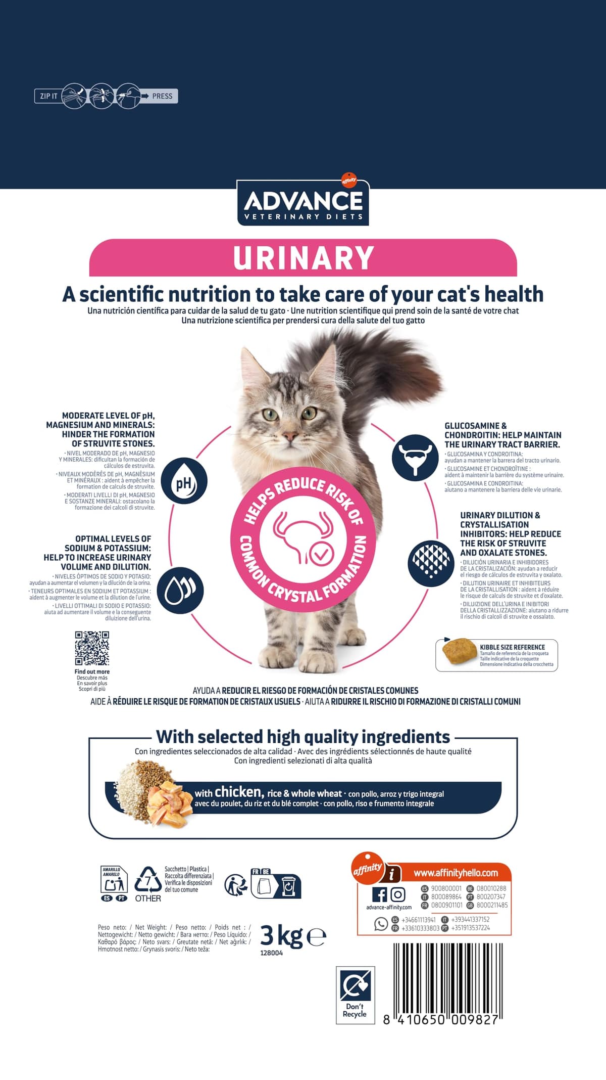Advance Veterinary Diets Urinary, Pienso para Gatos para la Protección de las vías urinarias, 3kg — view 4