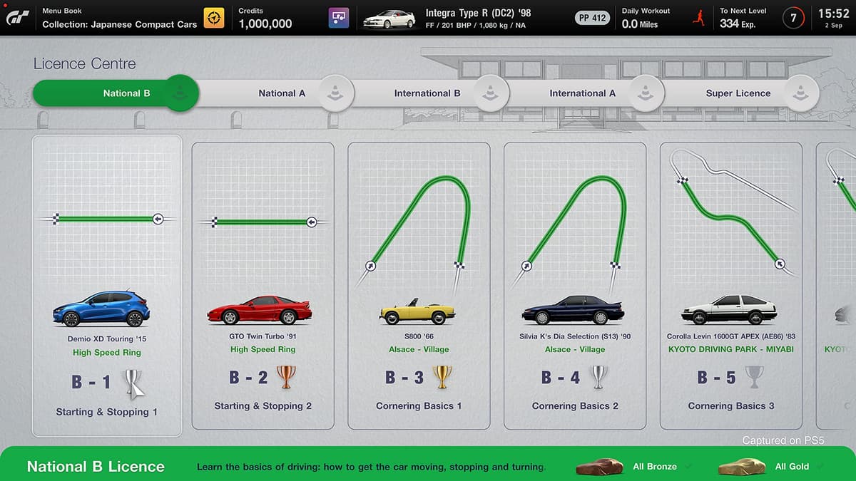 Gran Turismo 7 (PS5) — view 7