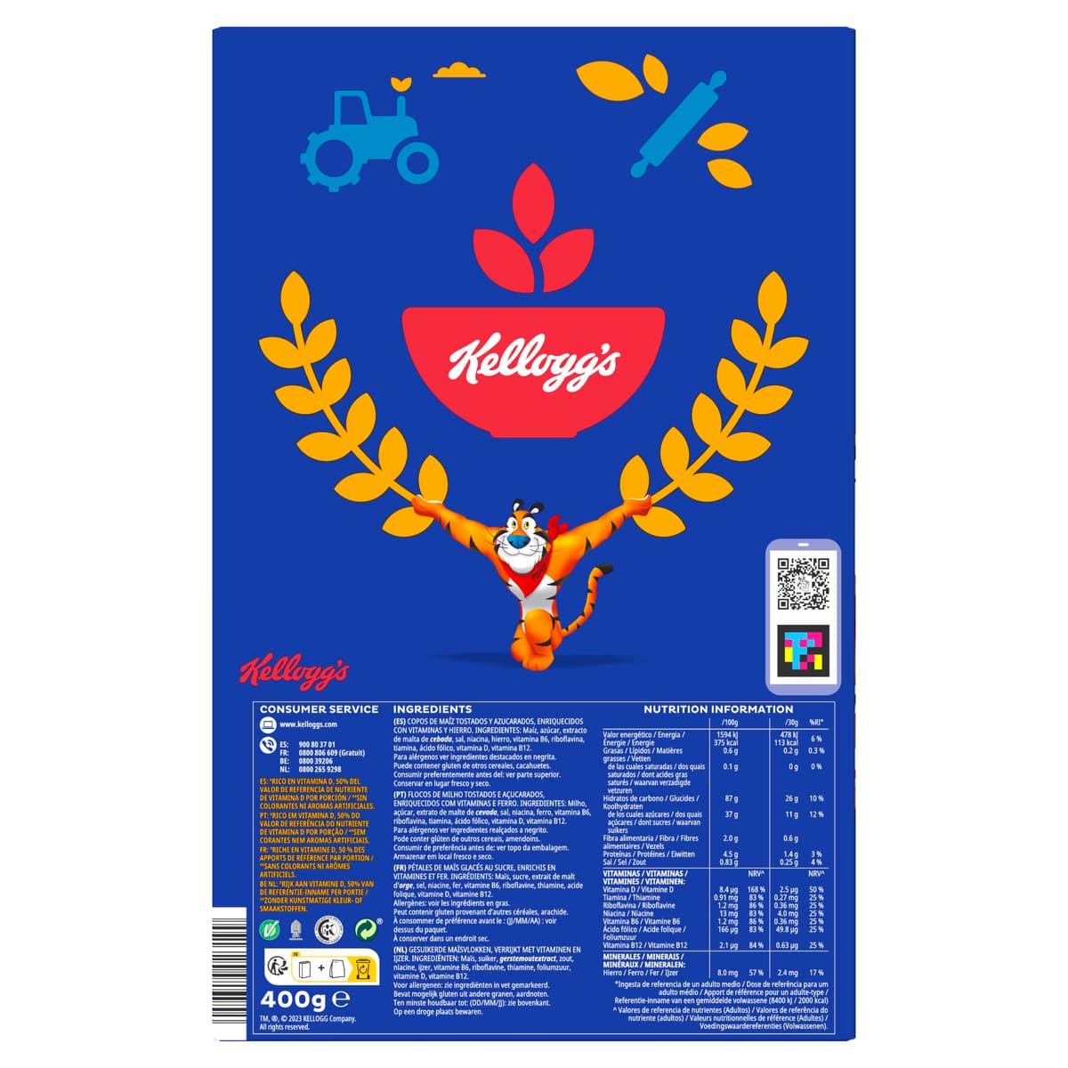 Kellogg's Frosties 400g — view 2