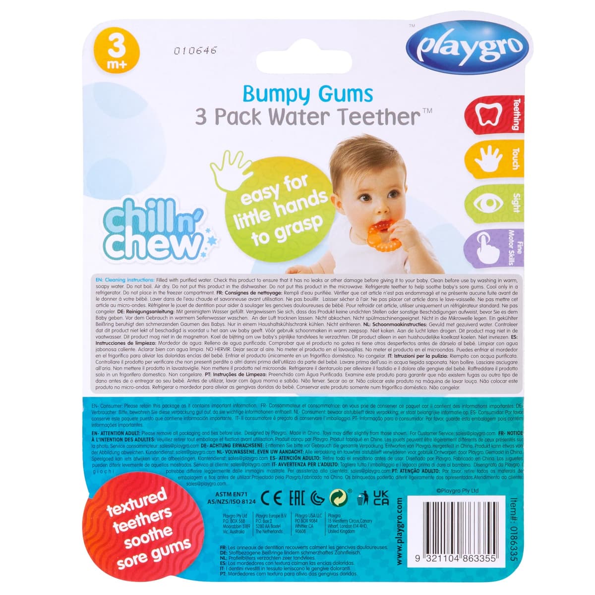 Playgro Juego de mordedores llenos de agua Bumpy Gums — view 3