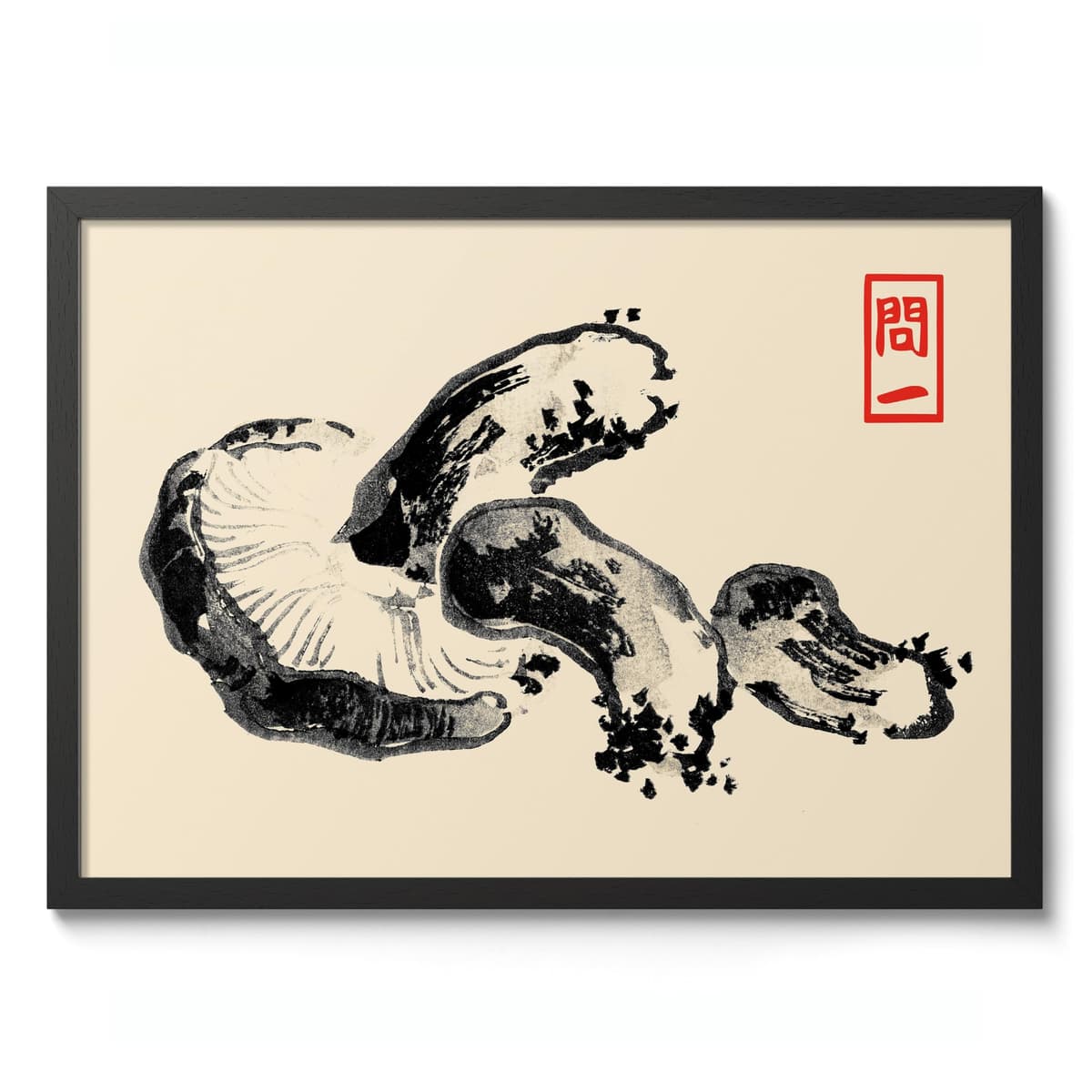 Matsumoto Hoji Sad Frog Poster, Japansese Art Woodblock Ukiyo-e Print, Framed Japanese Wall Art, Archival Matte, A1 (Print Only) - 84.1x59.4cm — view 28