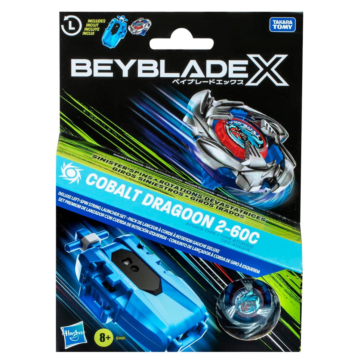Beyblade X Cobalt Dragoon 2-60C Deluxe Left-Spin String Launcher Set — view 3