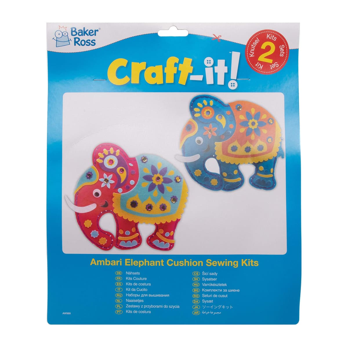 Baker Ross Sewing Kits Ambari Elephant Cushion (Pack of 2) - Arts & Crafts for Kids — view 7