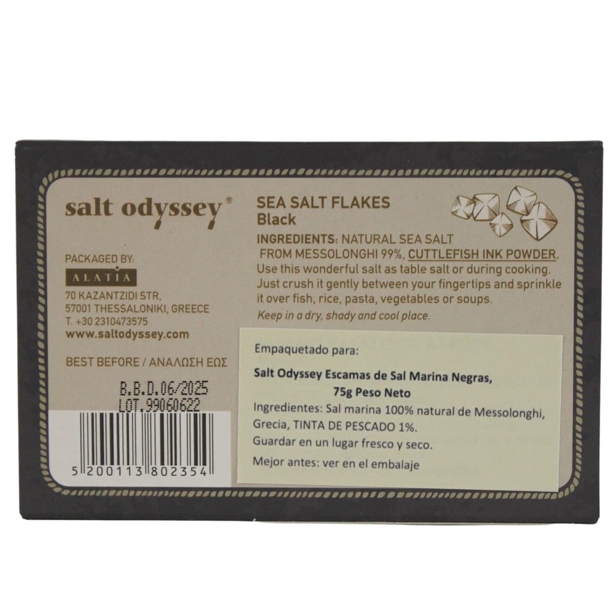 Salt Odyssey Escamas de Sal Marina Negras, Paquete de 3 x 75 g (Total: 225 g) — view 2