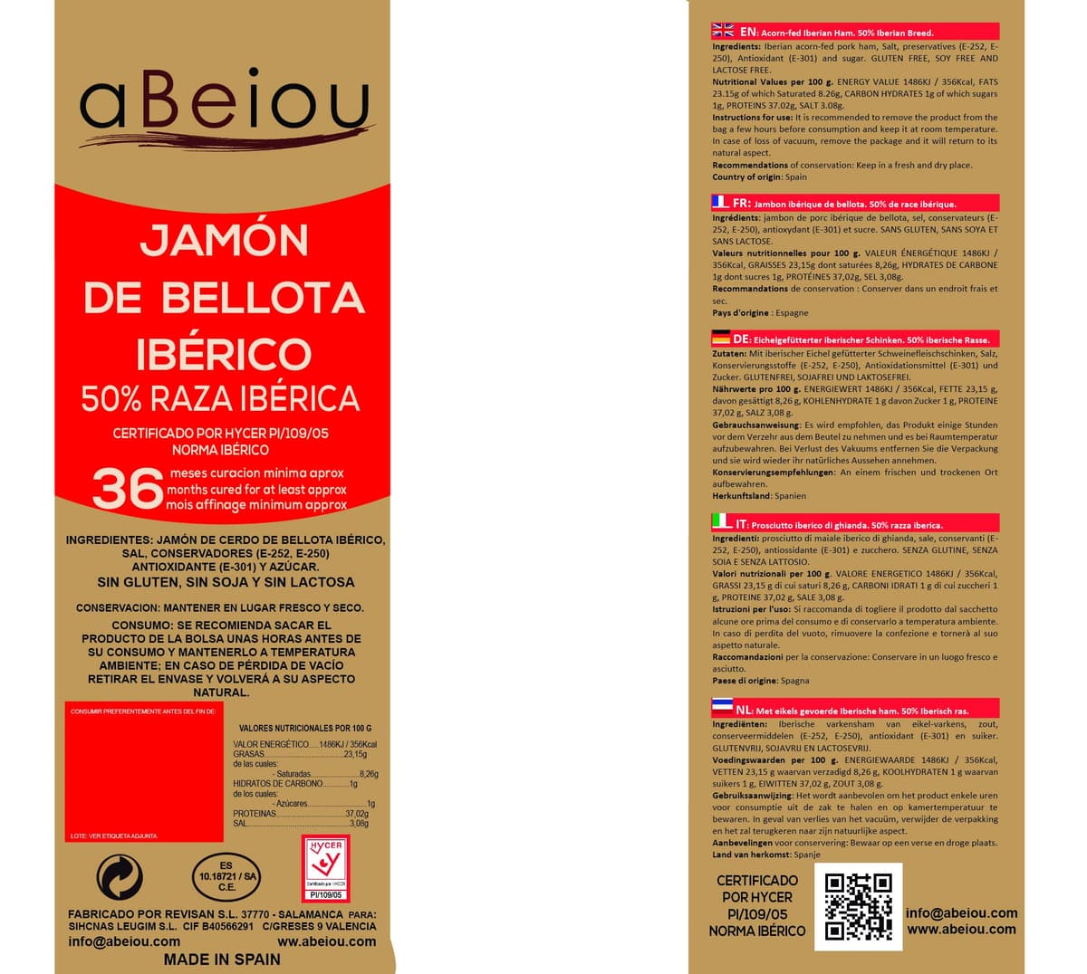 Jamón Ibérico de Bellota Deshuesado Sin Hueso 50% Raza Ibérica 1 kg — Curación +36 Meses — Cert. Hycer — Guijuelo Salamanca — aBeiou — view 2