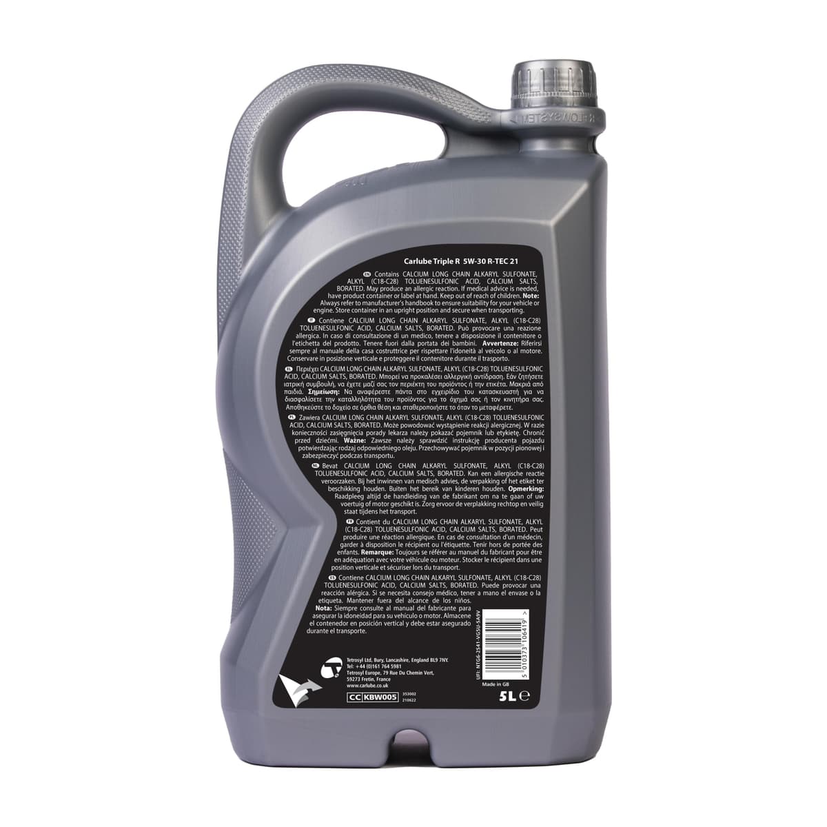 Carlube Triple R KBW005 R-TEC 21 5W-30 Aceite de motor totalmente sintético, 5 L — view 2