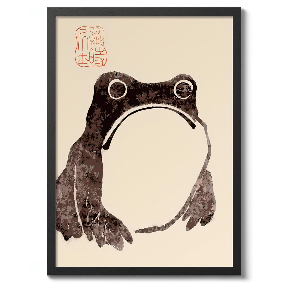 Matsumoto Hoji Sad Frog Poster, Japansese Art Woodblock Ukiyo-e Print, Framed Japanese Wall Art, Archival Matte, A1 (Print Only) - 84.1x59.4cm — view 38