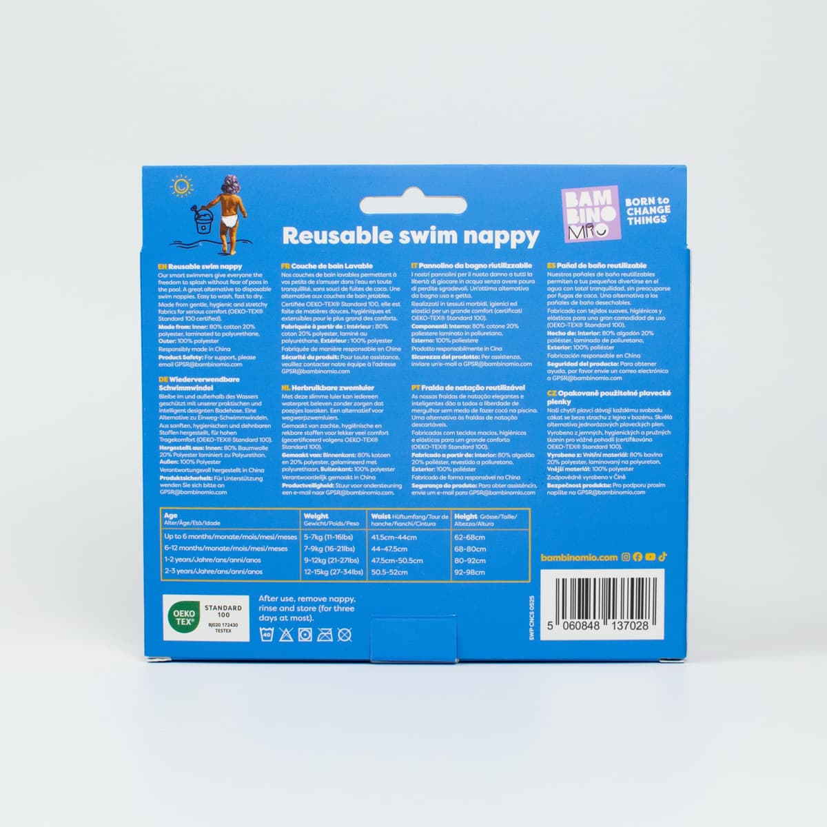 Bambino Mio, 2-3 Years, Baby & Toddler Reusable Swim Diaper (The Sly Crocodile) — view 8