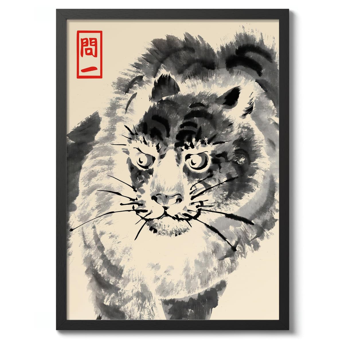 Matsumoto Hoji Sad Frog Poster, Japansese Art Woodblock Ukiyo-e Print, Framed Japanese Wall Art, Archival Matte, A1 (Print Only) - 84.1x59.4cm — view 35