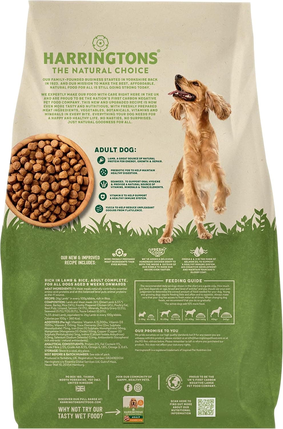 Harringtons Complete Dry Adult Dog Food Lamb & Rice 15kg - Made with All Natural Ingredients (Packaging may vary) — view 2