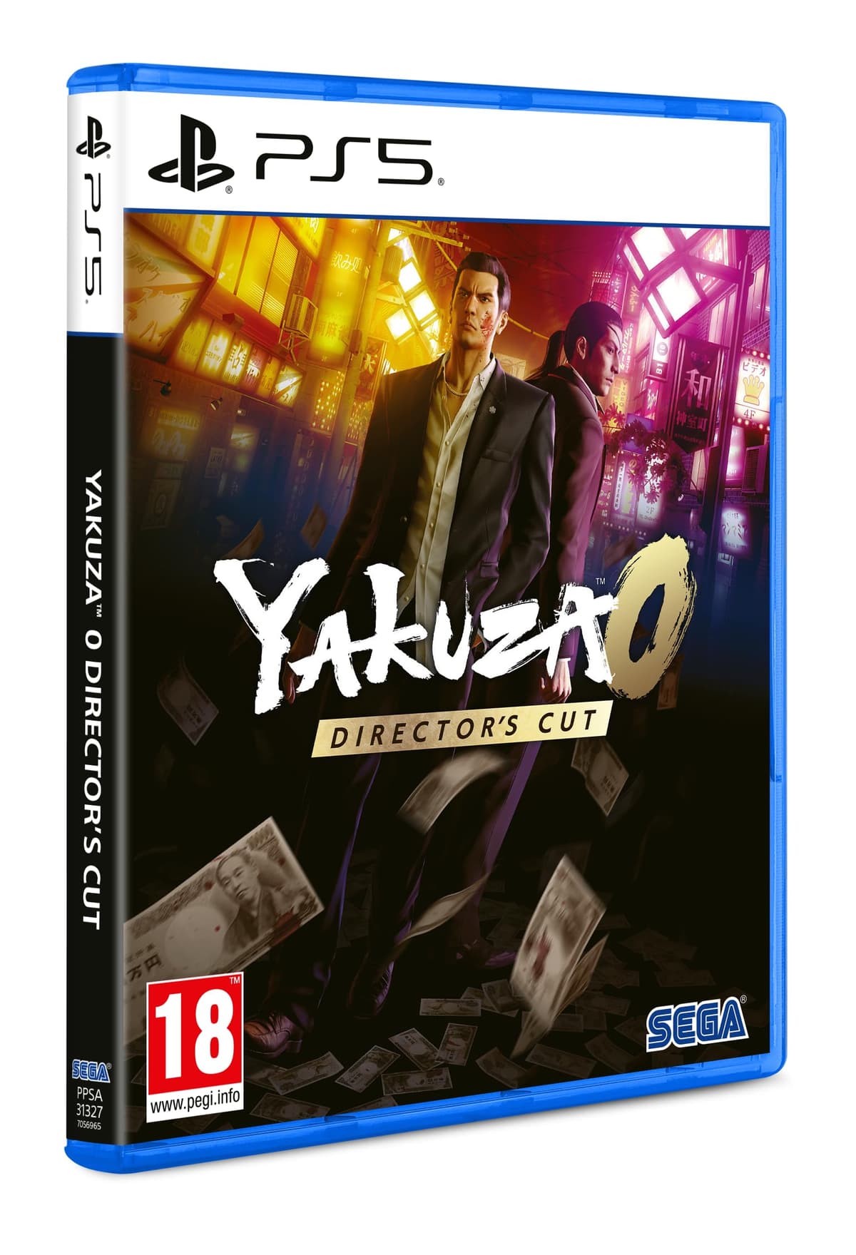 Yakuza 0 Director's Cut (Playstation 5) — view 2
