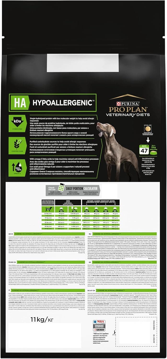 PRO PLAN VETERINARY DIETS HA Hypoallergenic Dry Dog Food 11kg — view 2