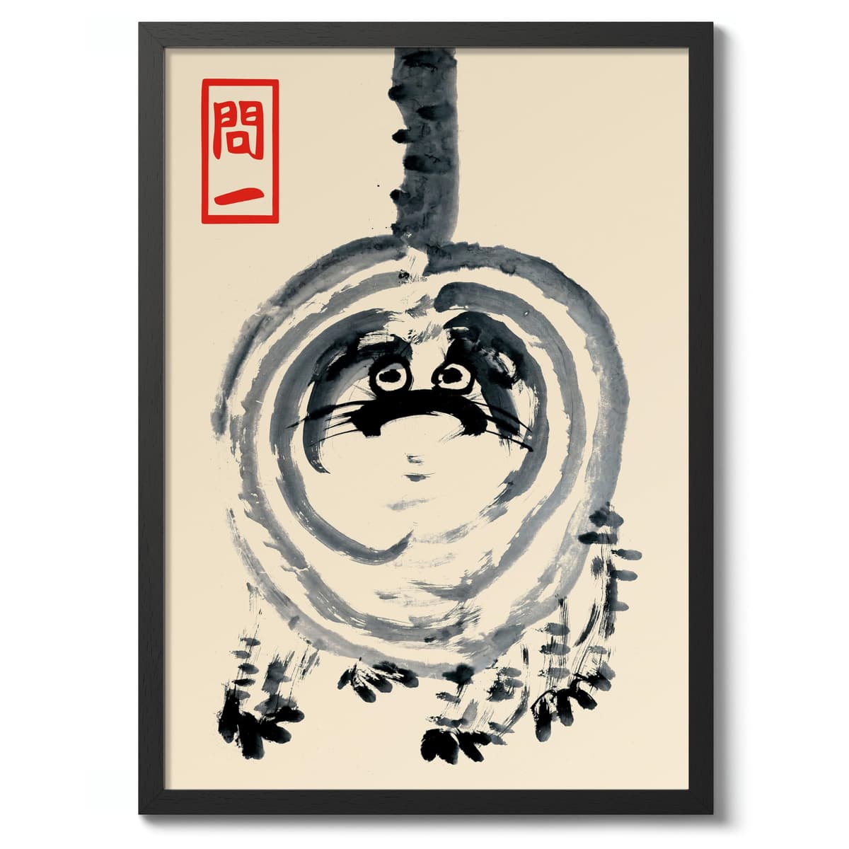 Matsumoto Hoji Sad Frog Poster, Japansese Art Woodblock Ukiyo-e Print, Framed Japanese Wall Art, Archival Matte, A1 (Print Only) - 84.1x59.4cm — view 42