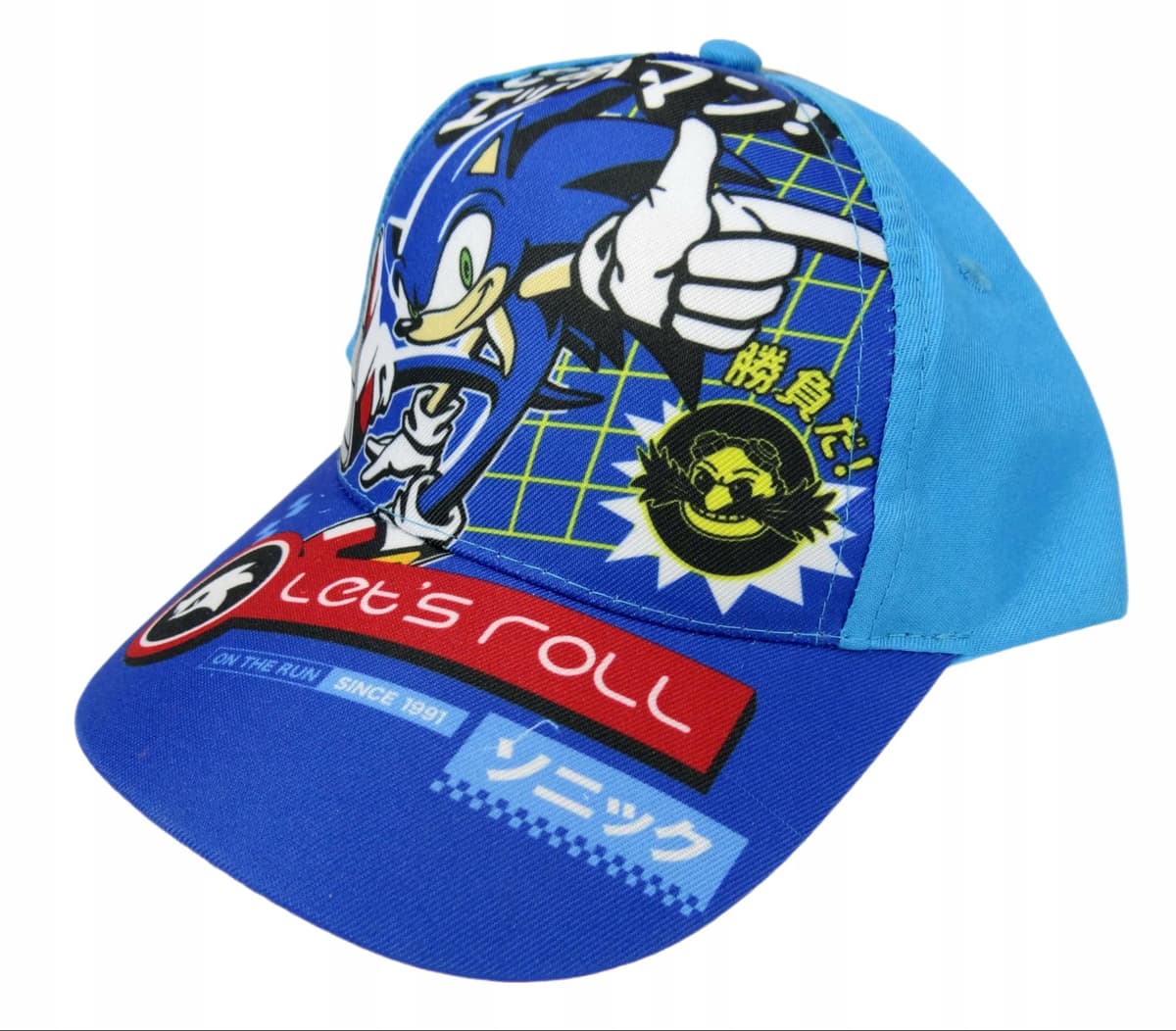 MARUKATSU Sonic Pack Playa Niño Completo Toalla 140x70 cm + Gorra Ajustable + Botella 410ml – Set Verano Infantil Microfibra Secado Rápido Piscina — view 5