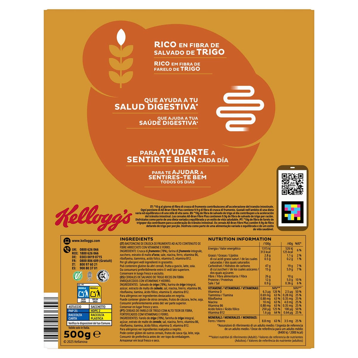 Kellogg's All Bran Fibre Plus 500g — view 2