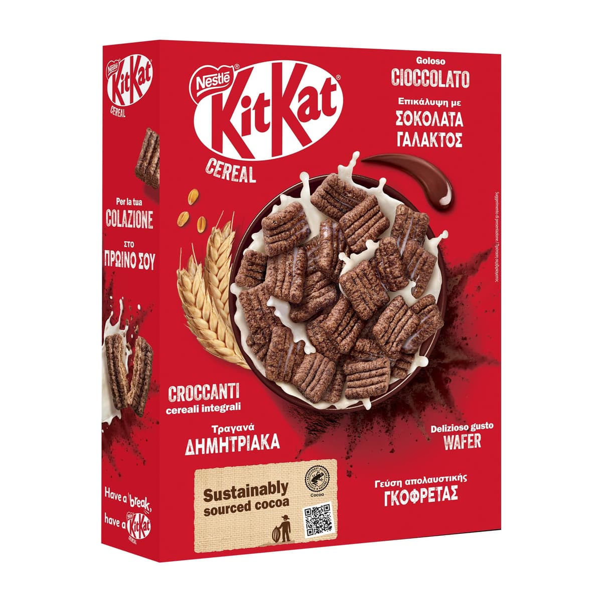 Kit Kat Cereales Pack de 330g — view 5