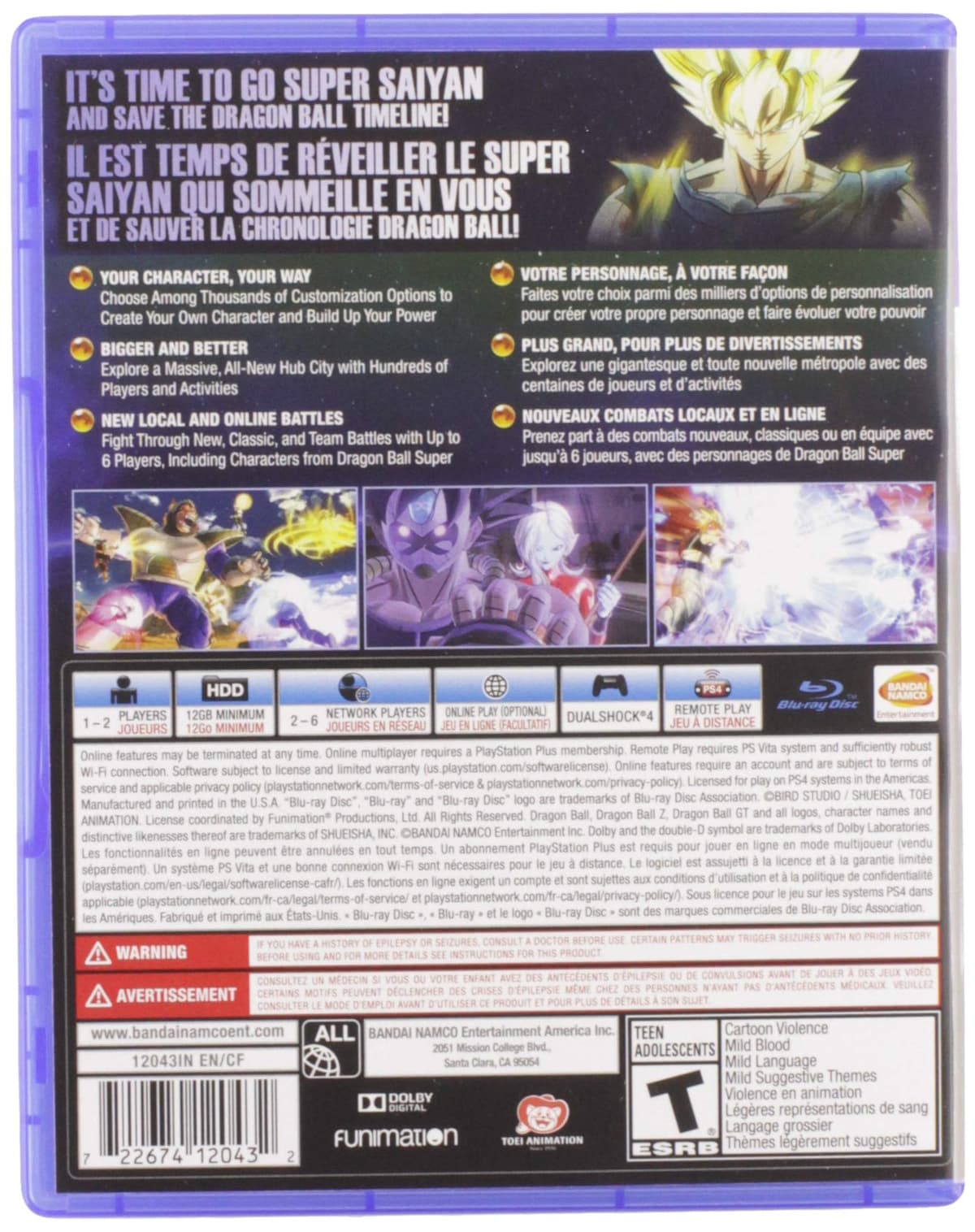 Bandai Namco — view 2