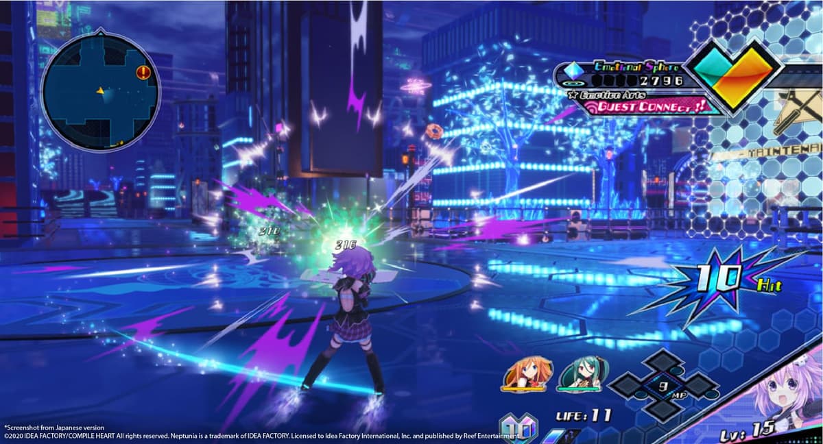 Reef Entertainment — view 3