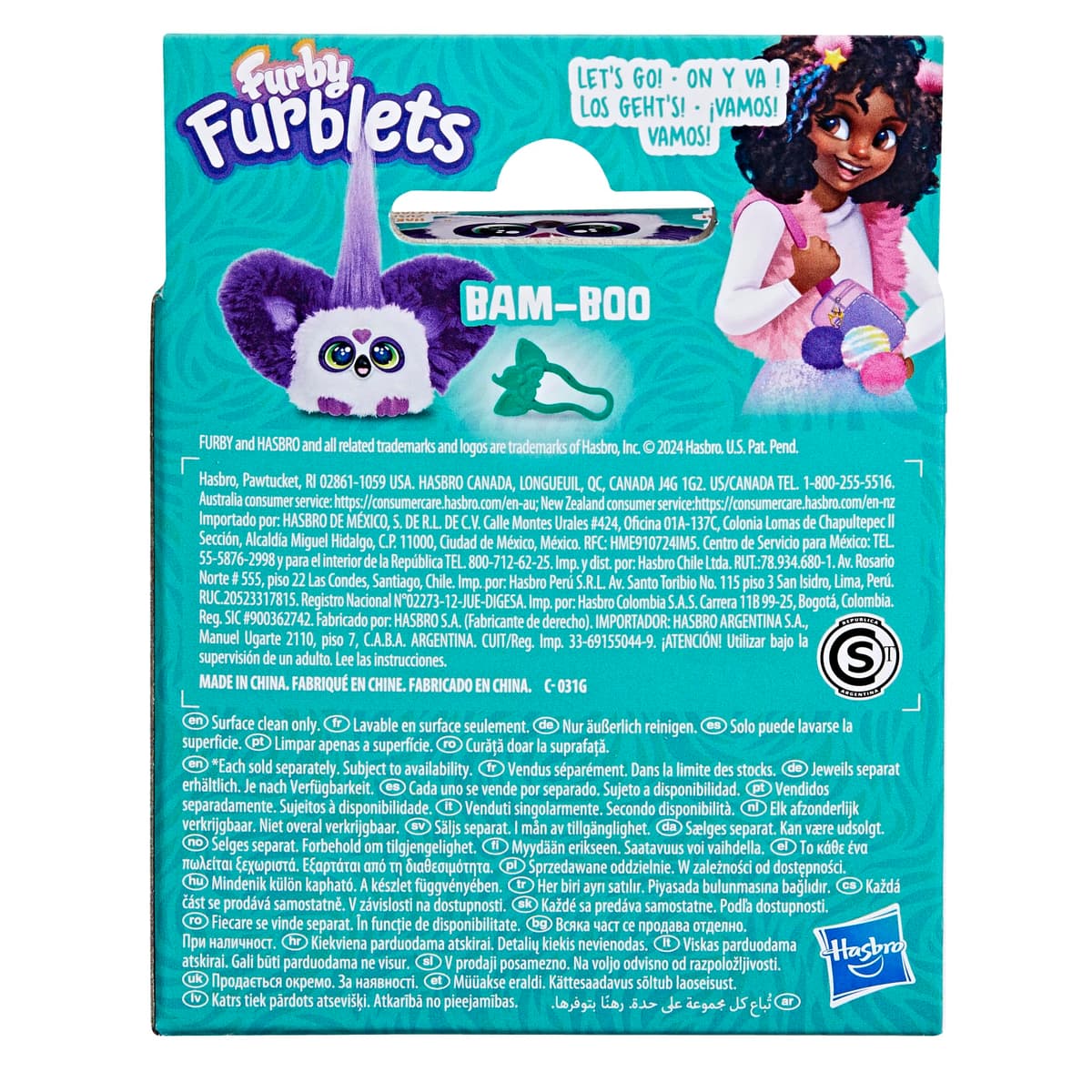 Furby Furblets - Series 4 Collectible - Bam-Boo Panda Mini Plush Toy, Purple — view 4