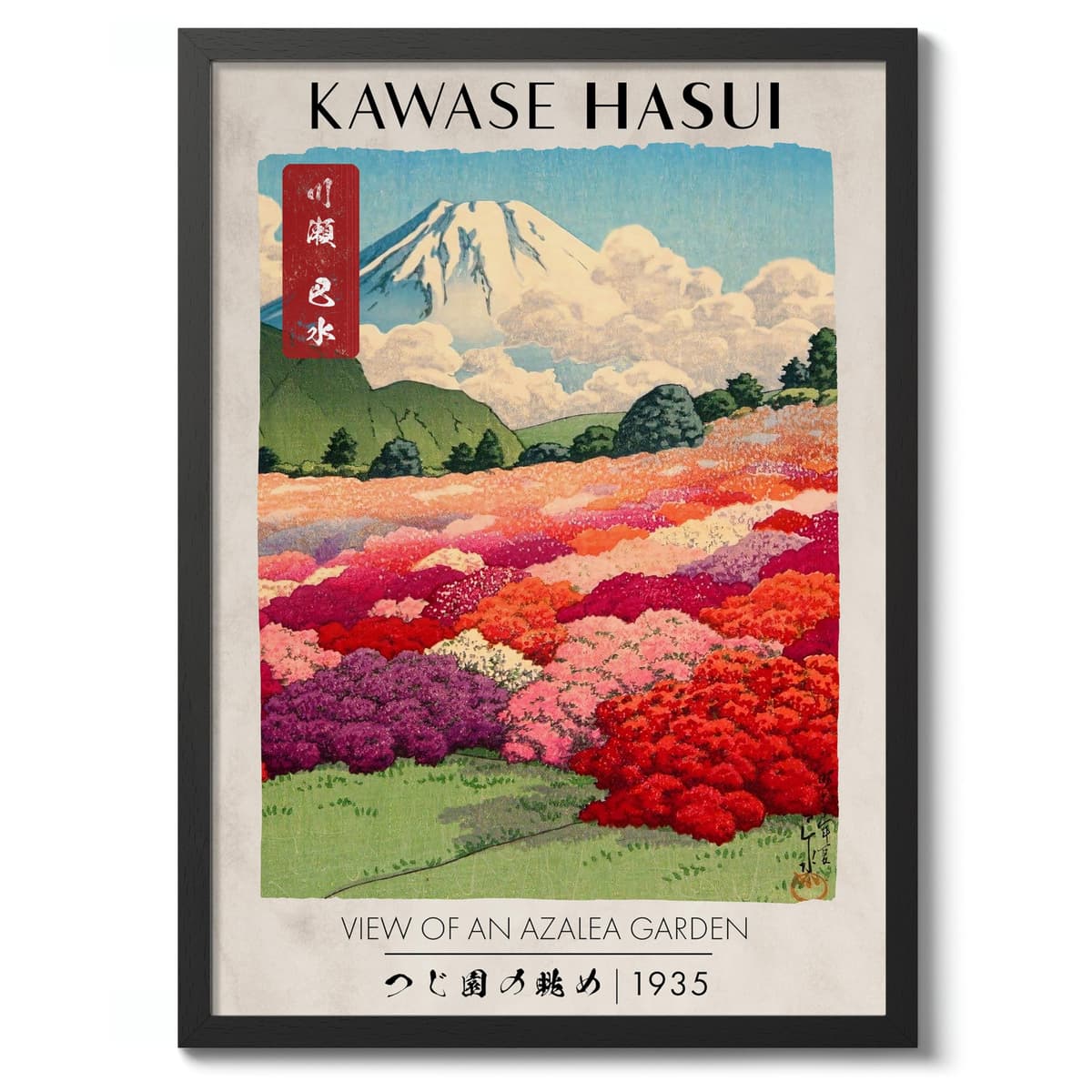 Animato Bamboo Grove Of Saga Japanese Woodblock Print, Modern Poster Japan Wall Art Exhibition Ukiyo-E Home Decor, Archival Matte, A5 (Print Only) - 21x14.8cm — view 14