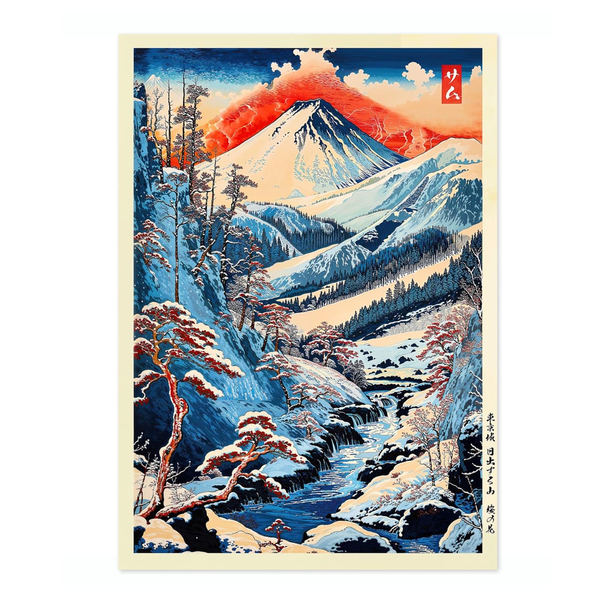 Tokyo Tea House Anime Woodblock Poster Modern Ukiyo-E, Japanese Cartoon Illustration Print, Archival Matte, A4 (Print Only) - 29.7x21cm — view 20