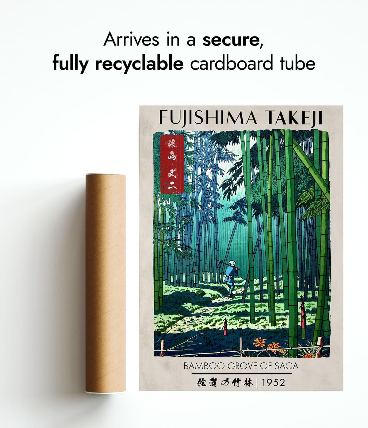 Animato Bamboo Grove Of Saga Japanese Woodblock Print, Modern Poster Japan Wall Art Exhibition Ukiyo-E Home Decor, Archival Matte, A5 (Print Only) - 21x14.8cm — view 6