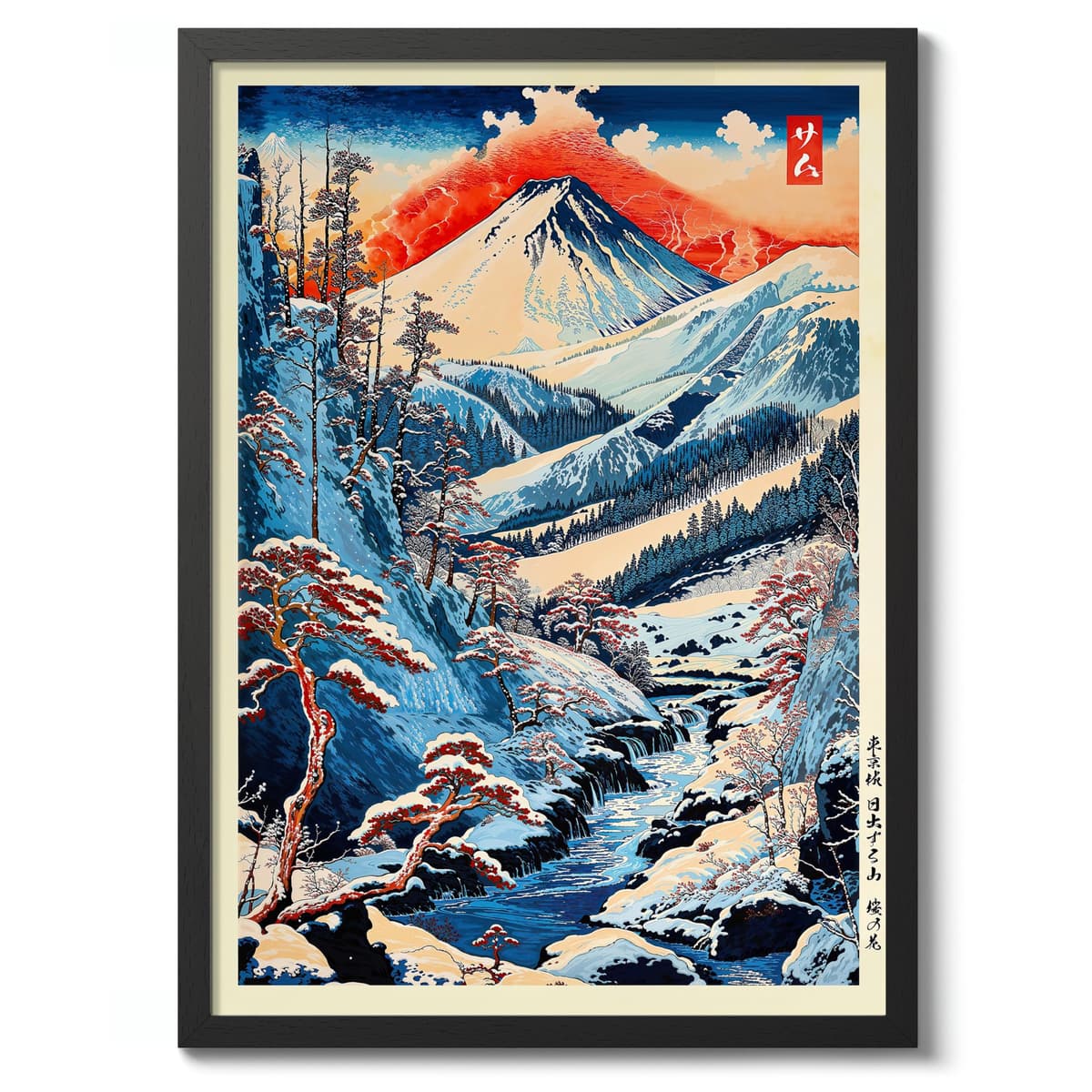 Tokyo Tea House Anime Woodblock Poster Modern Ukiyo-E, Japanese Cartoon Illustration Print, Archival Matte, A4 (Print Only) - 29.7x21cm — view 21