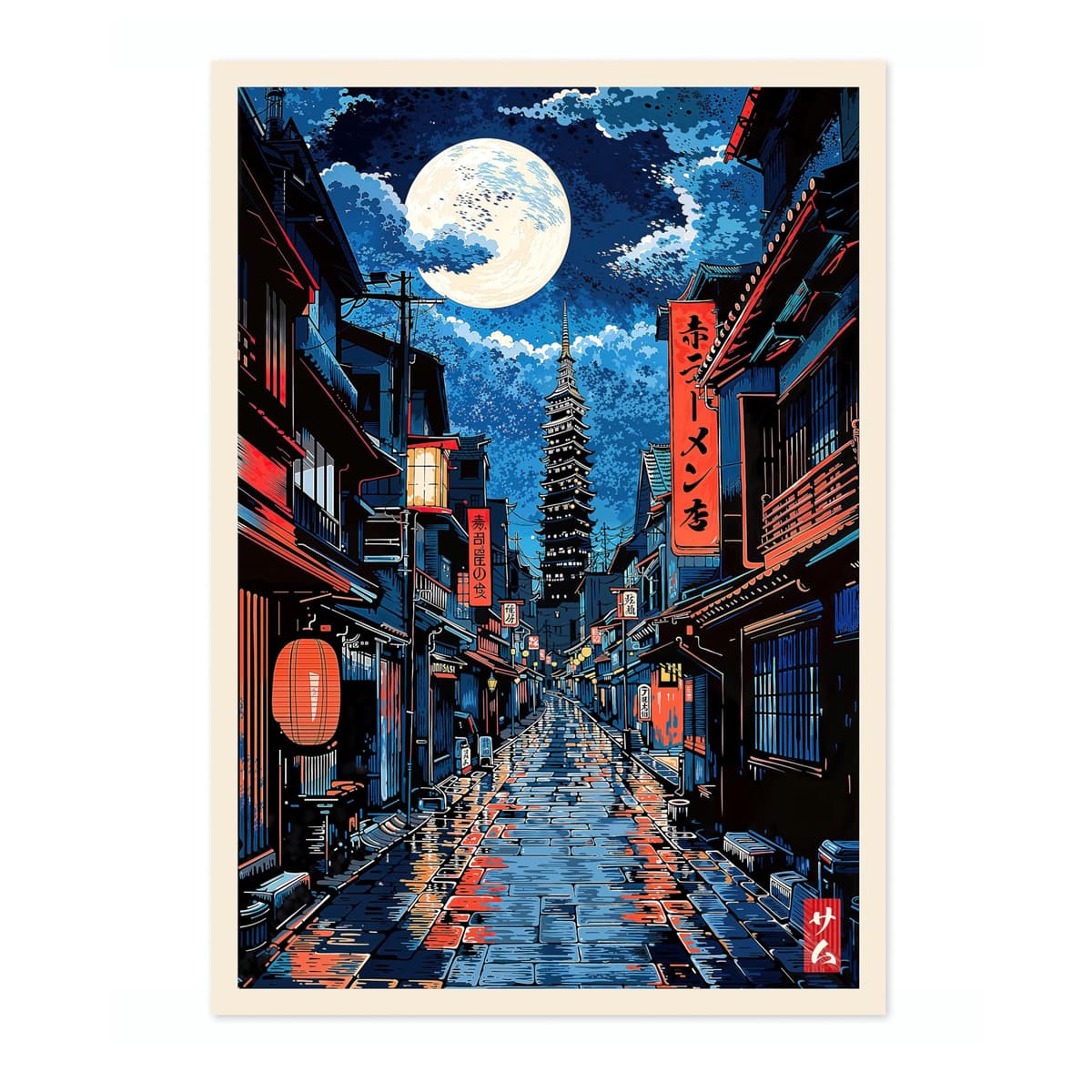 Tokyo Tea House Anime Woodblock Poster Modern Ukiyo-E, Japanese Cartoon Illustration Print, Archival Matte, A4 (Print Only) - 29.7x21cm — view 38